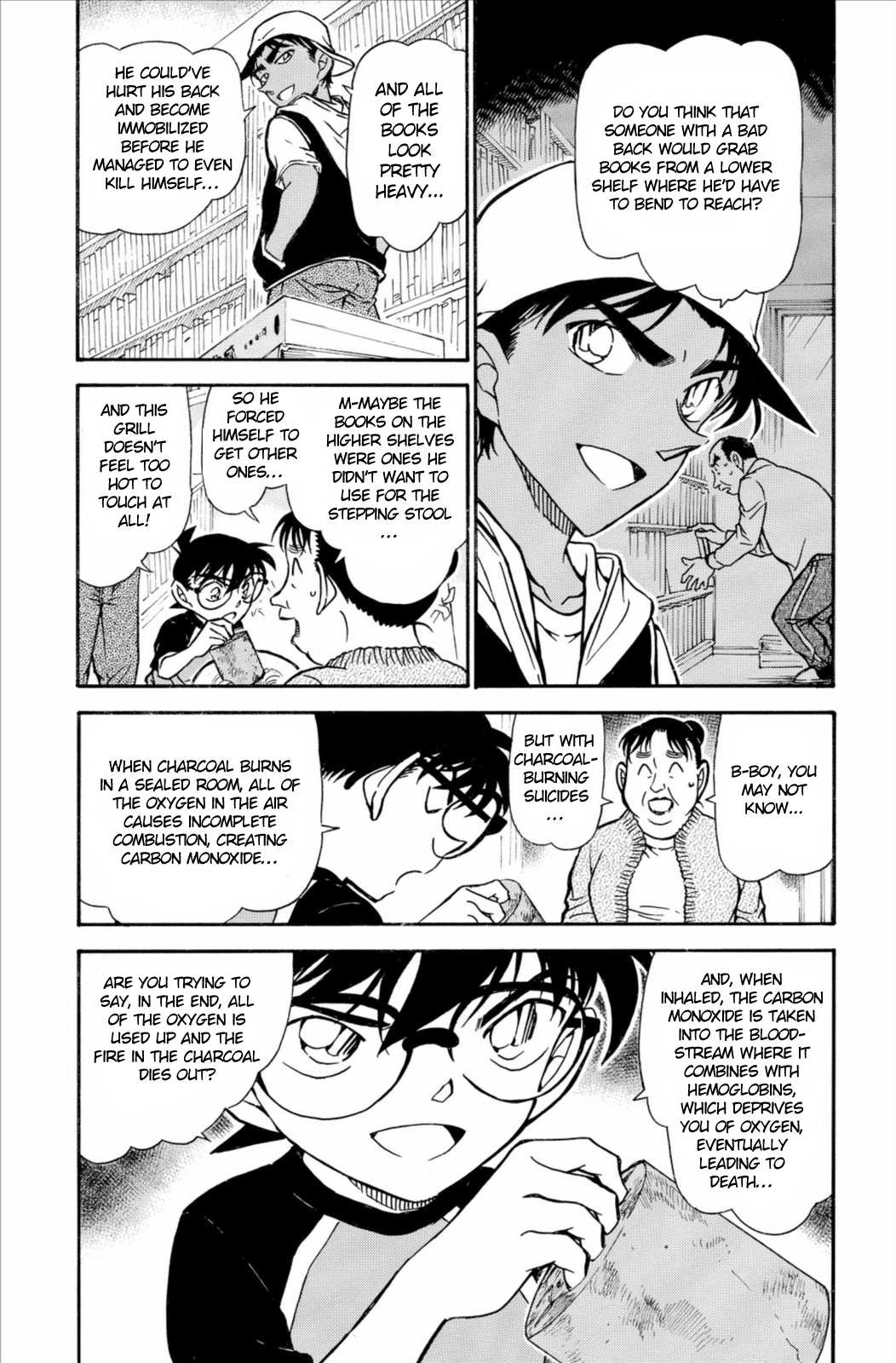 Detective Conan Chapter 735 page 5 - Chapter 735: Vengeful Spirit