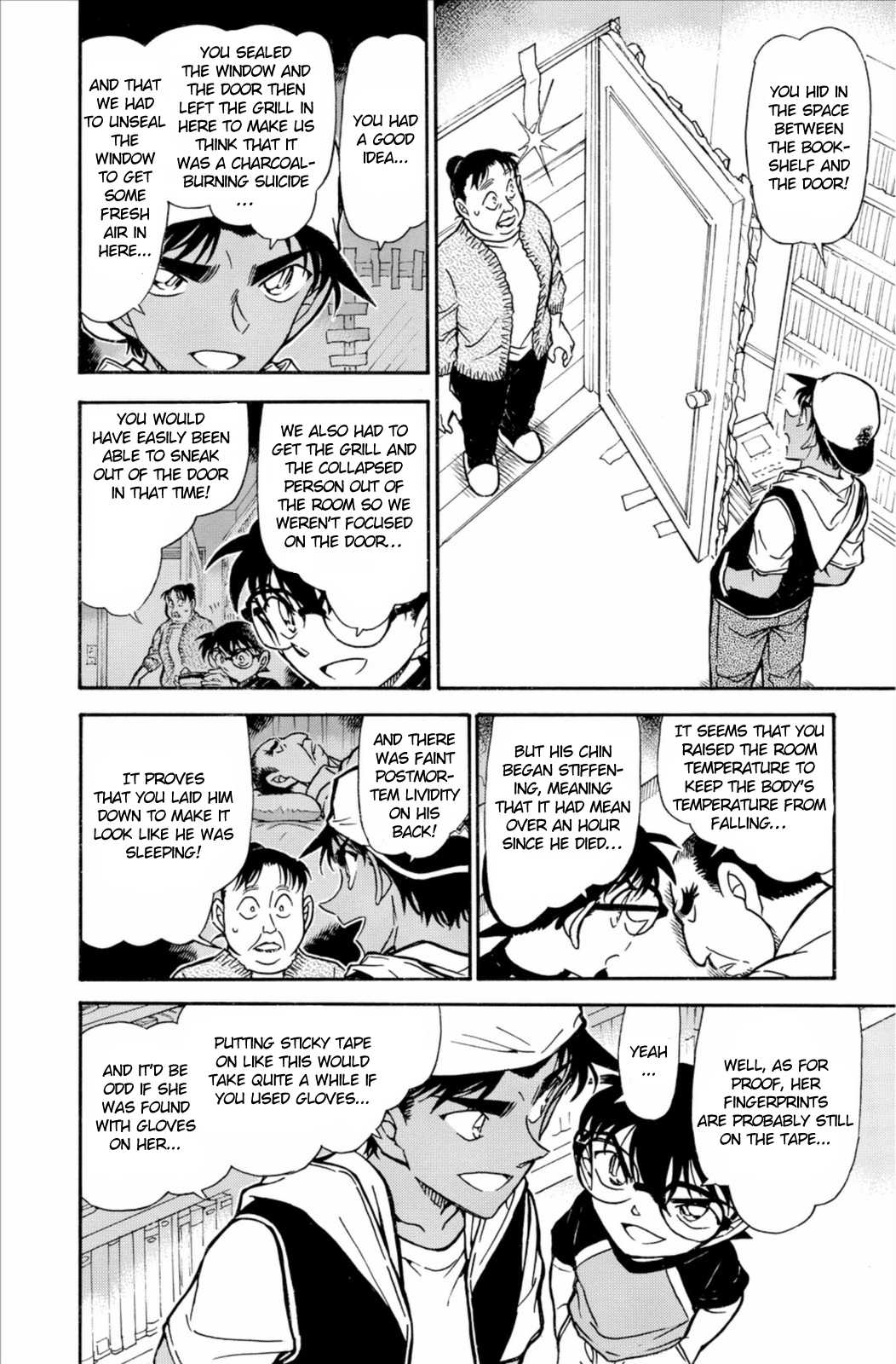 Detective Conan Chapter 735 page 7 - Chapter 735: Vengeful Spirit