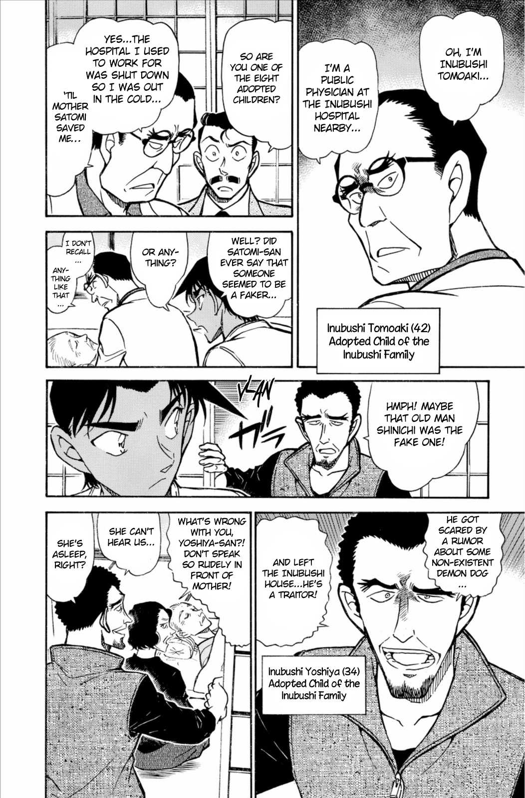 Detective Conan Chapter 736 page 11 - Chapter 736: The Inubushi Family