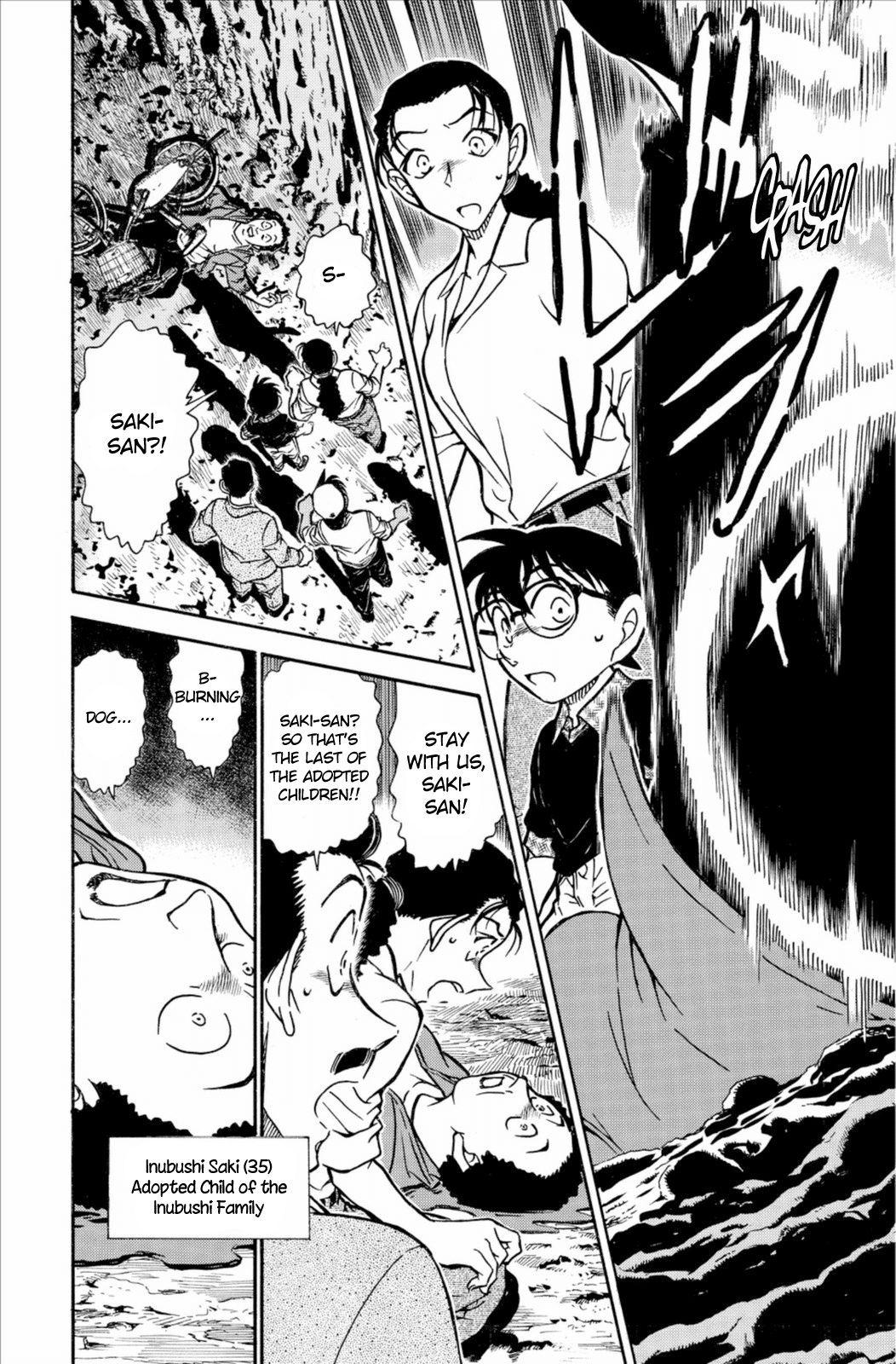 Detective Conan Chapter 736 page 15 - Chapter 736: The Inubushi Family