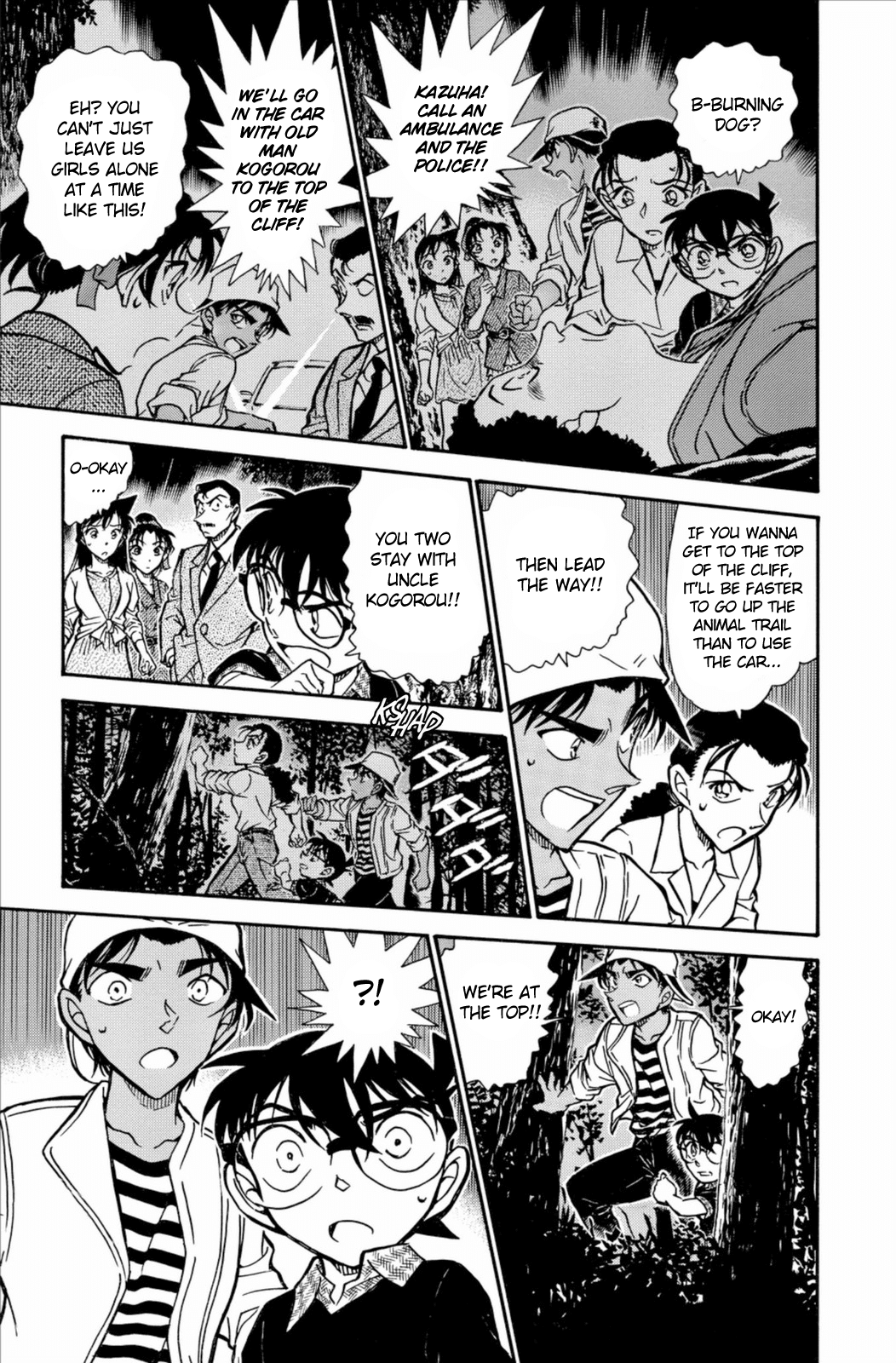 Detective Conan Chapter 736 page 16 - Chapter 736: The Inubushi Family