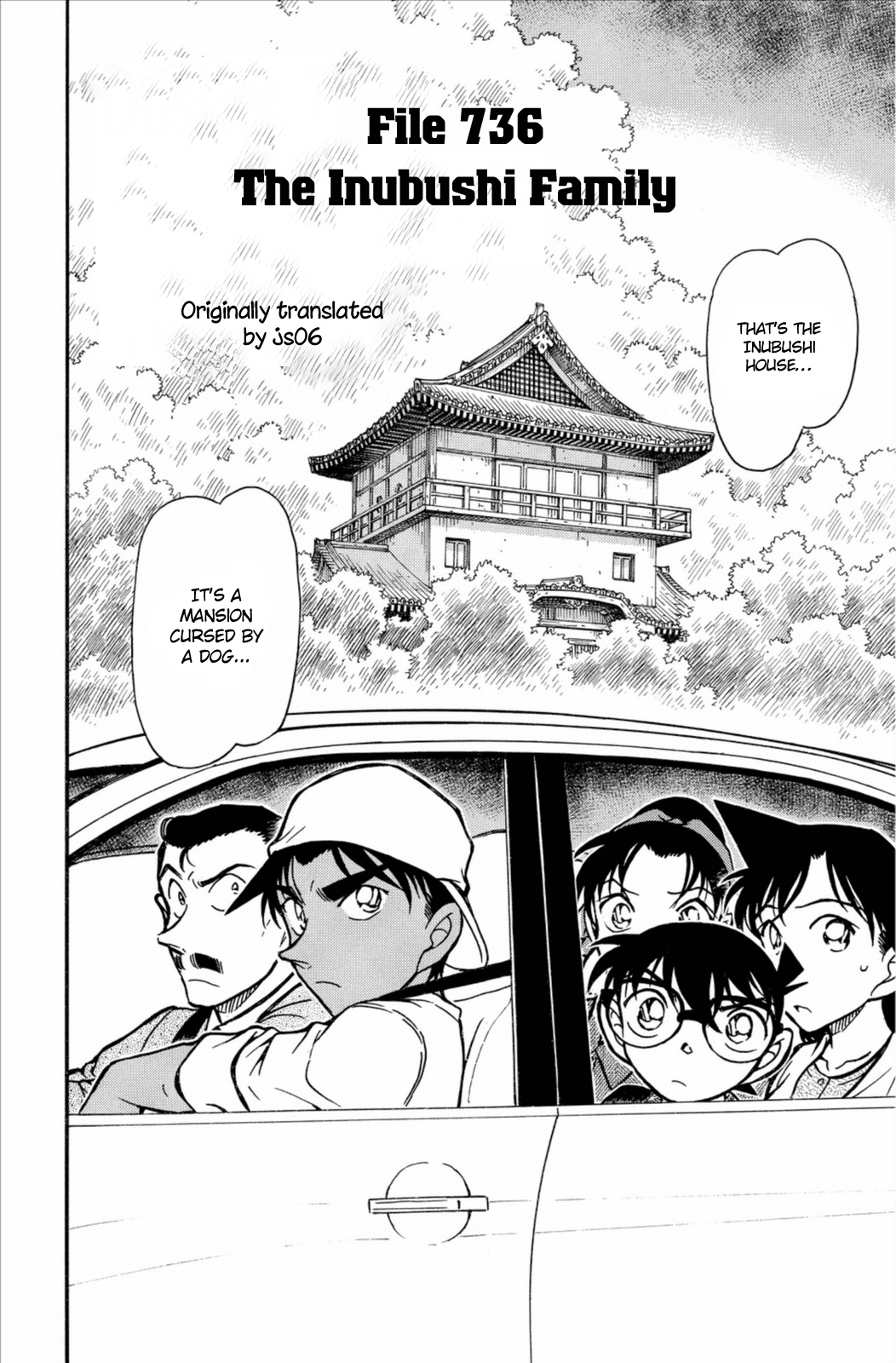 Detective Conan Chapter 736 page 3 - Chapter 736: The Inubushi Family