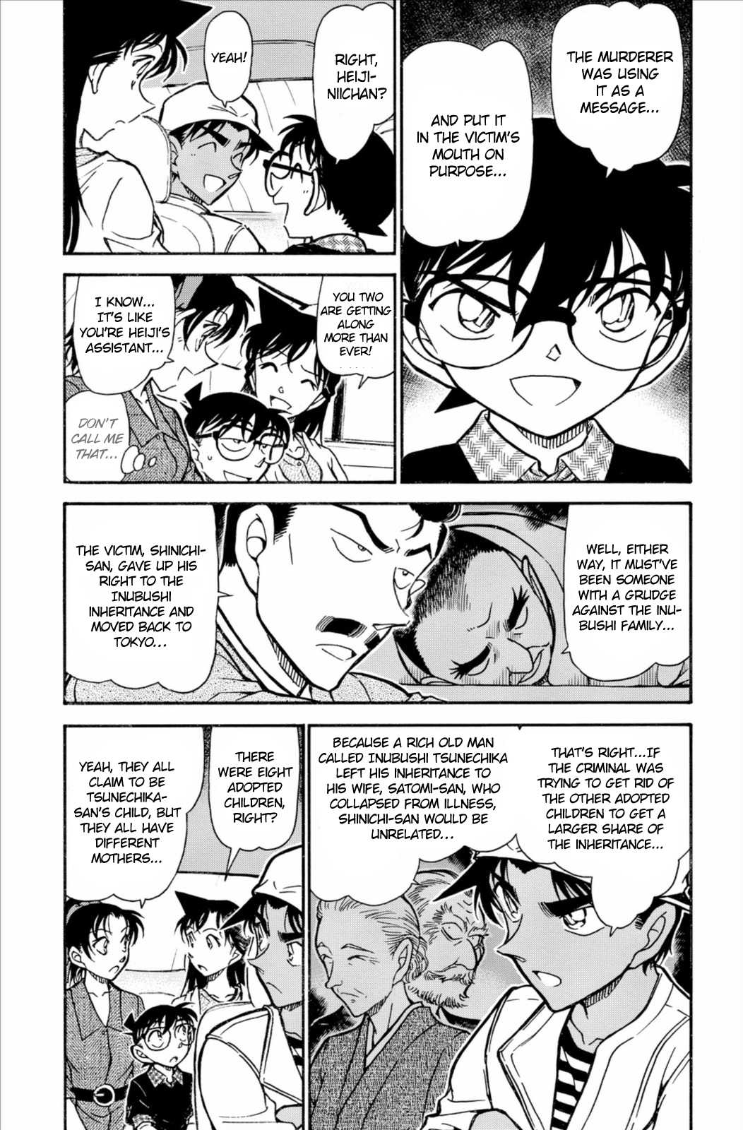 Detective Conan Chapter 736 page 5 - Chapter 736: The Inubushi Family
