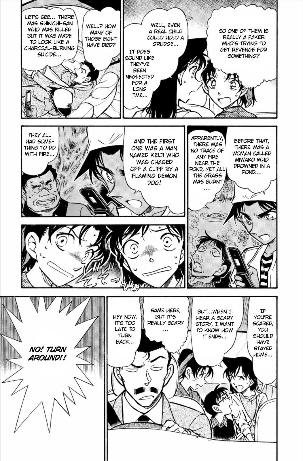 Detective Conan Chapter 736 page 6 - Chapter 736: The Inubushi Family