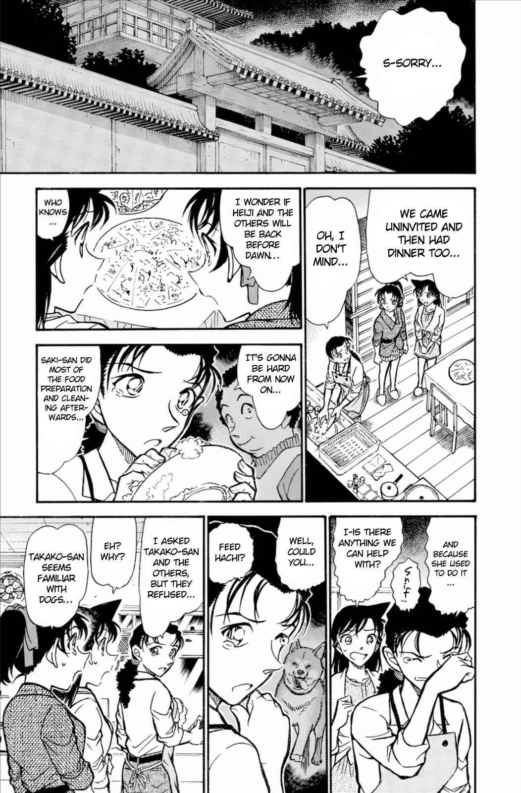 Detective Conan Chapter 737 page 12 - Chapter 737: Balls