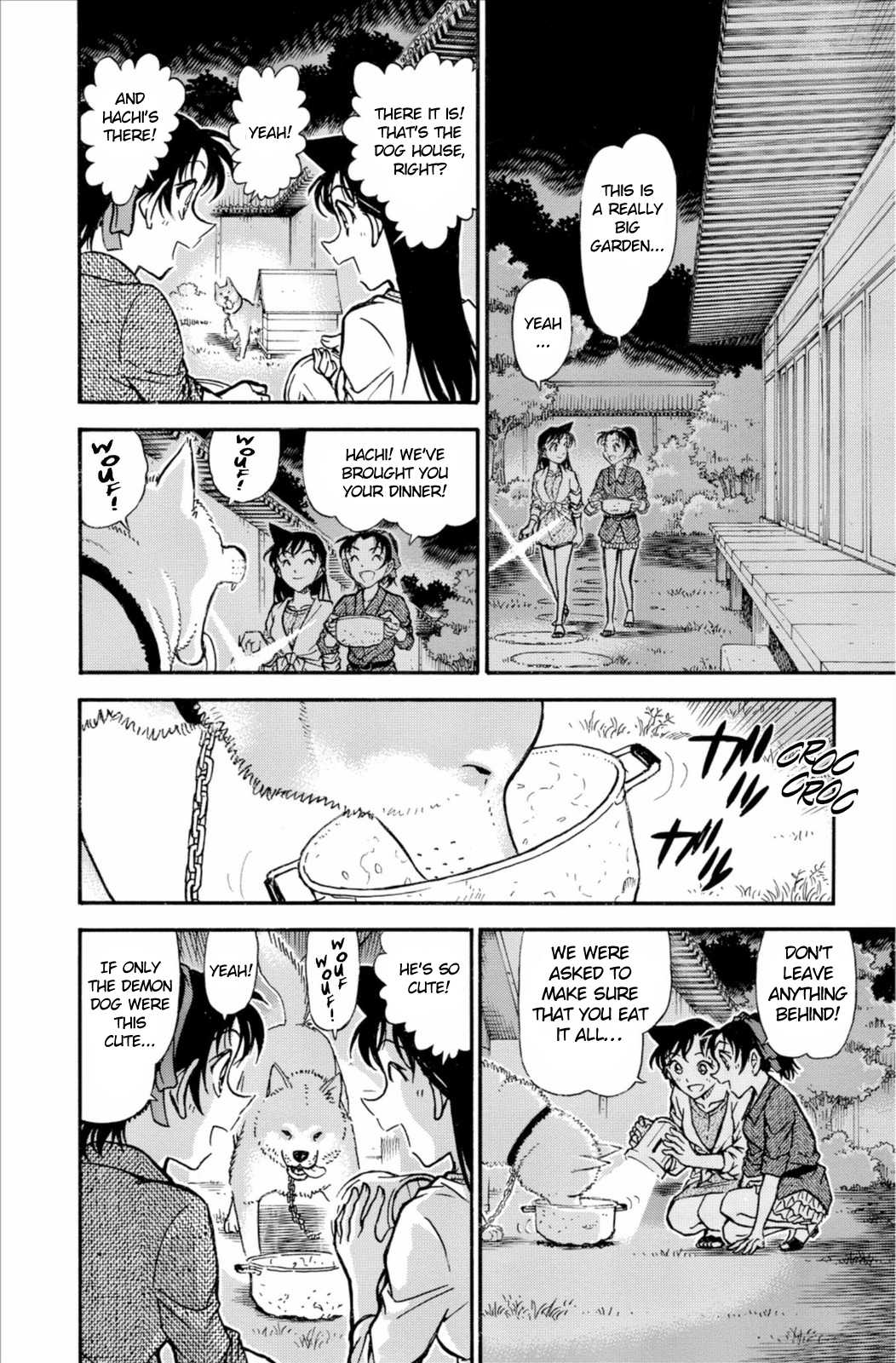 Detective Conan Chapter 737 page 15 - Chapter 737: Balls