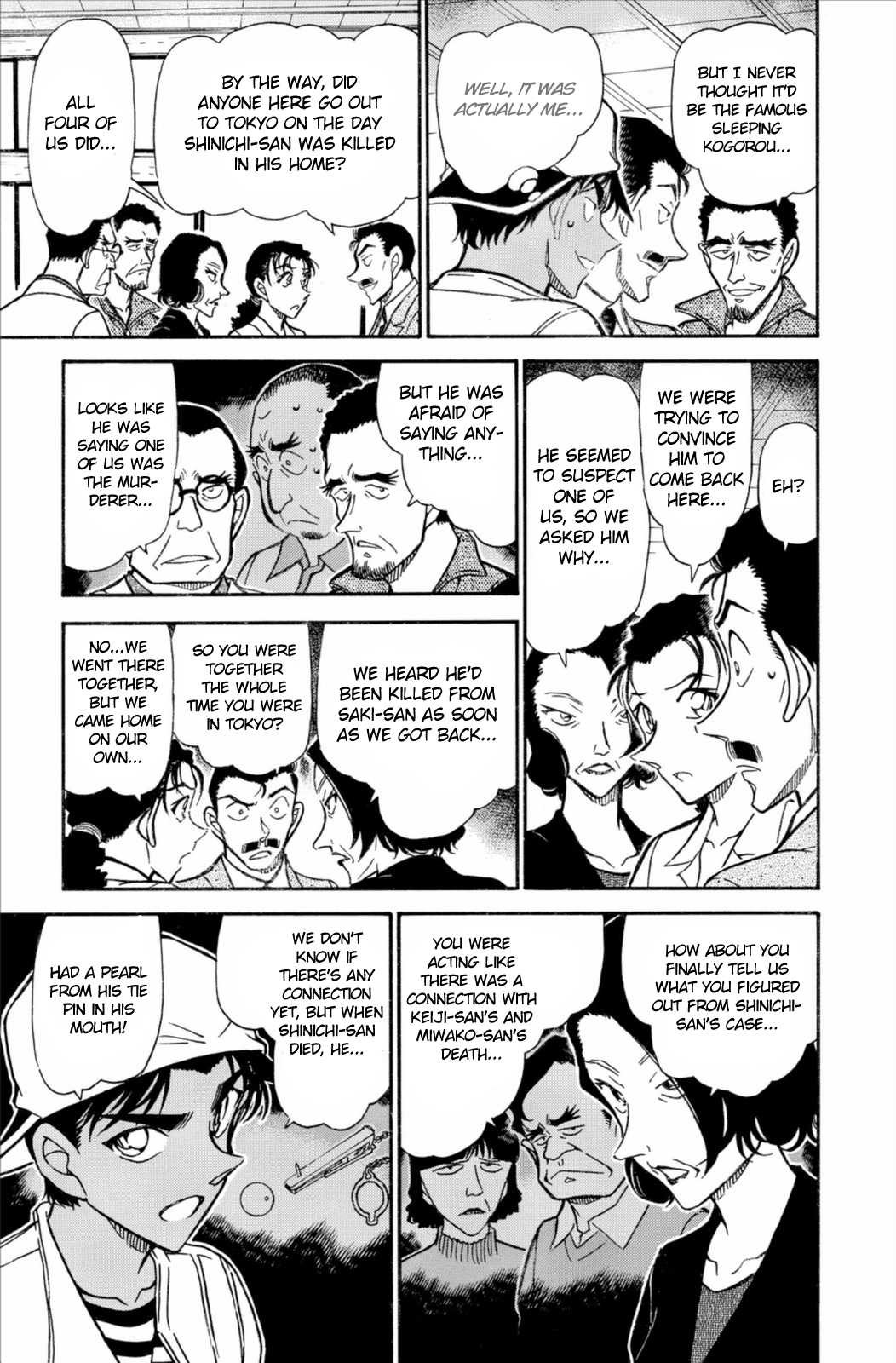 Detective Conan Chapter 737 page 8 - Chapter 737: Balls