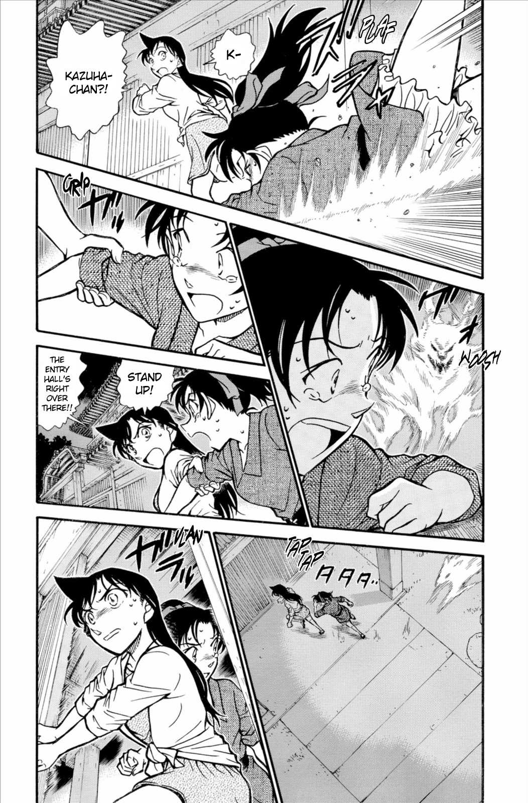 Detective Conan Chapter 738 page 4 - Chapter 738: Footprints