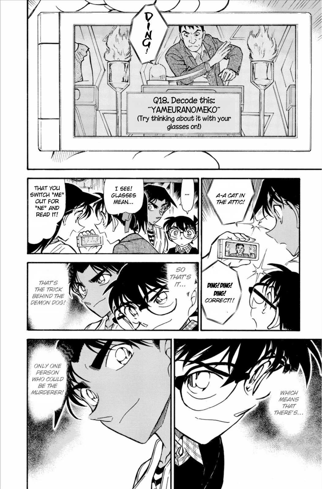 Detective Conan Chapter 739 page 15 - Chapter 739: Princess
