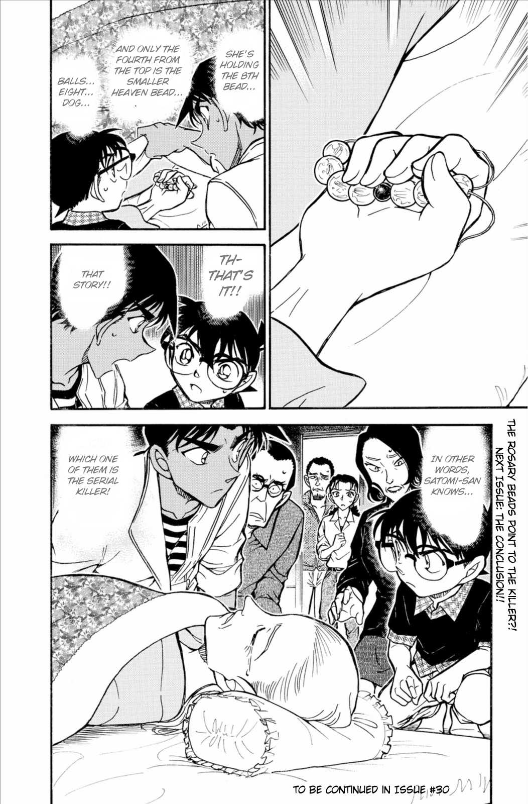 Detective Conan Chapter 739 page 17 - Chapter 739: Princess