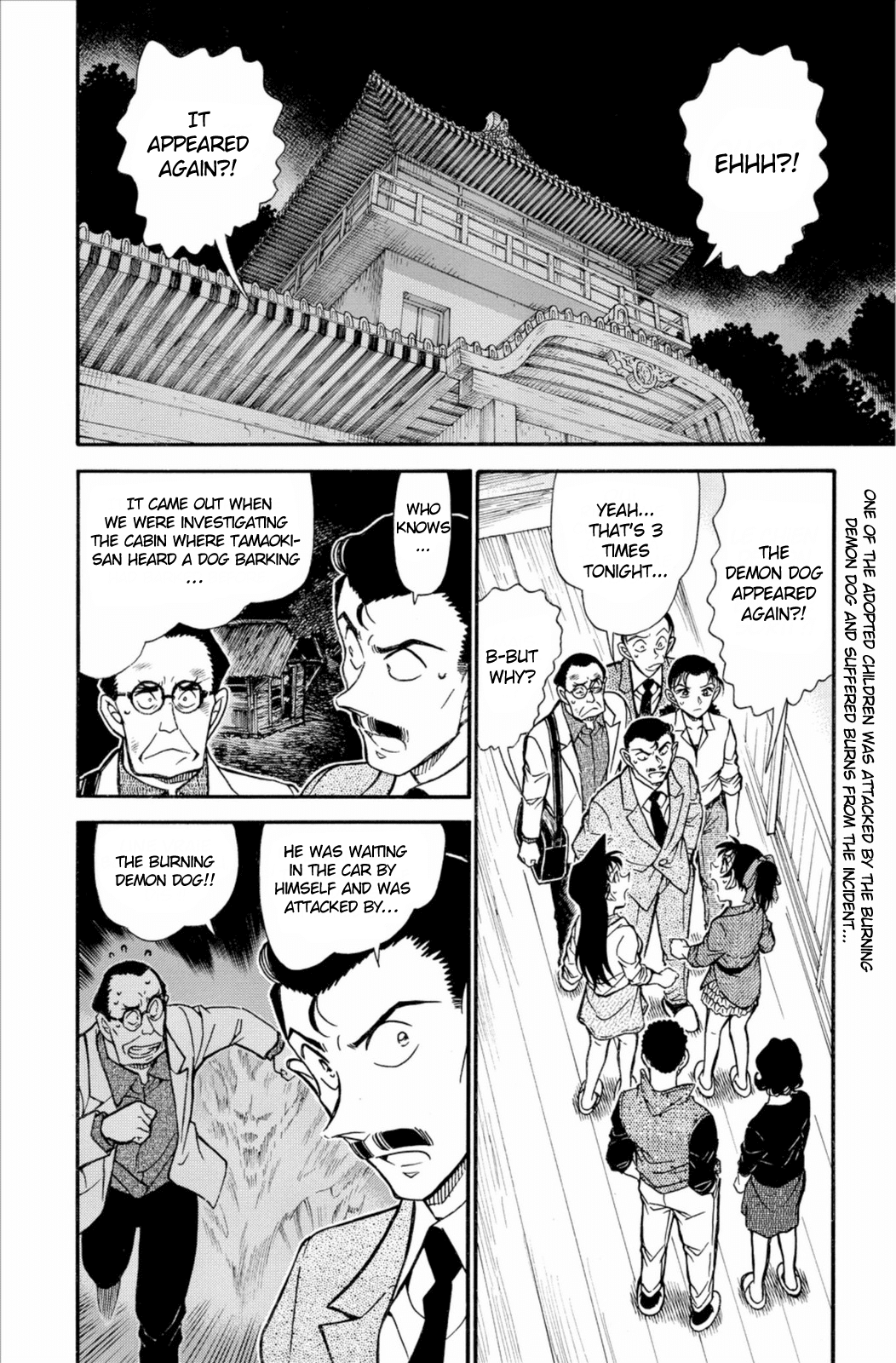 Detective Conan Chapter 739 page 3 - Chapter 739: Princess