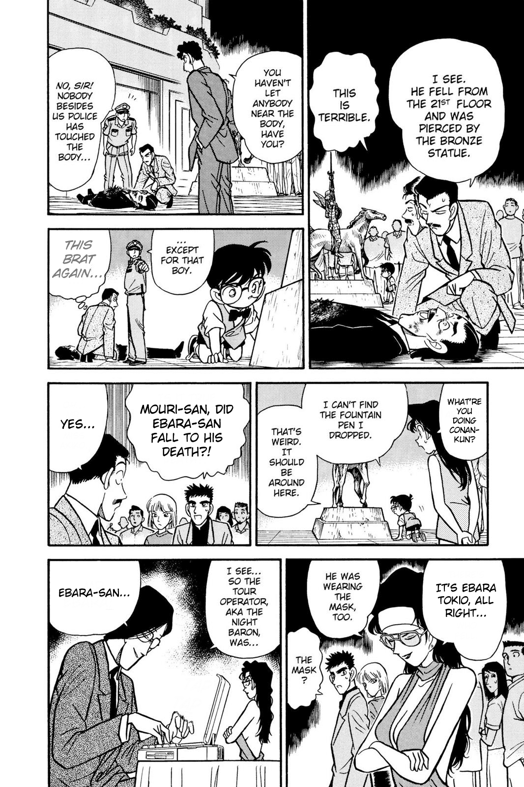Detective Conan Chapter 74 page 11 - Chapter 74: Under the Mask
