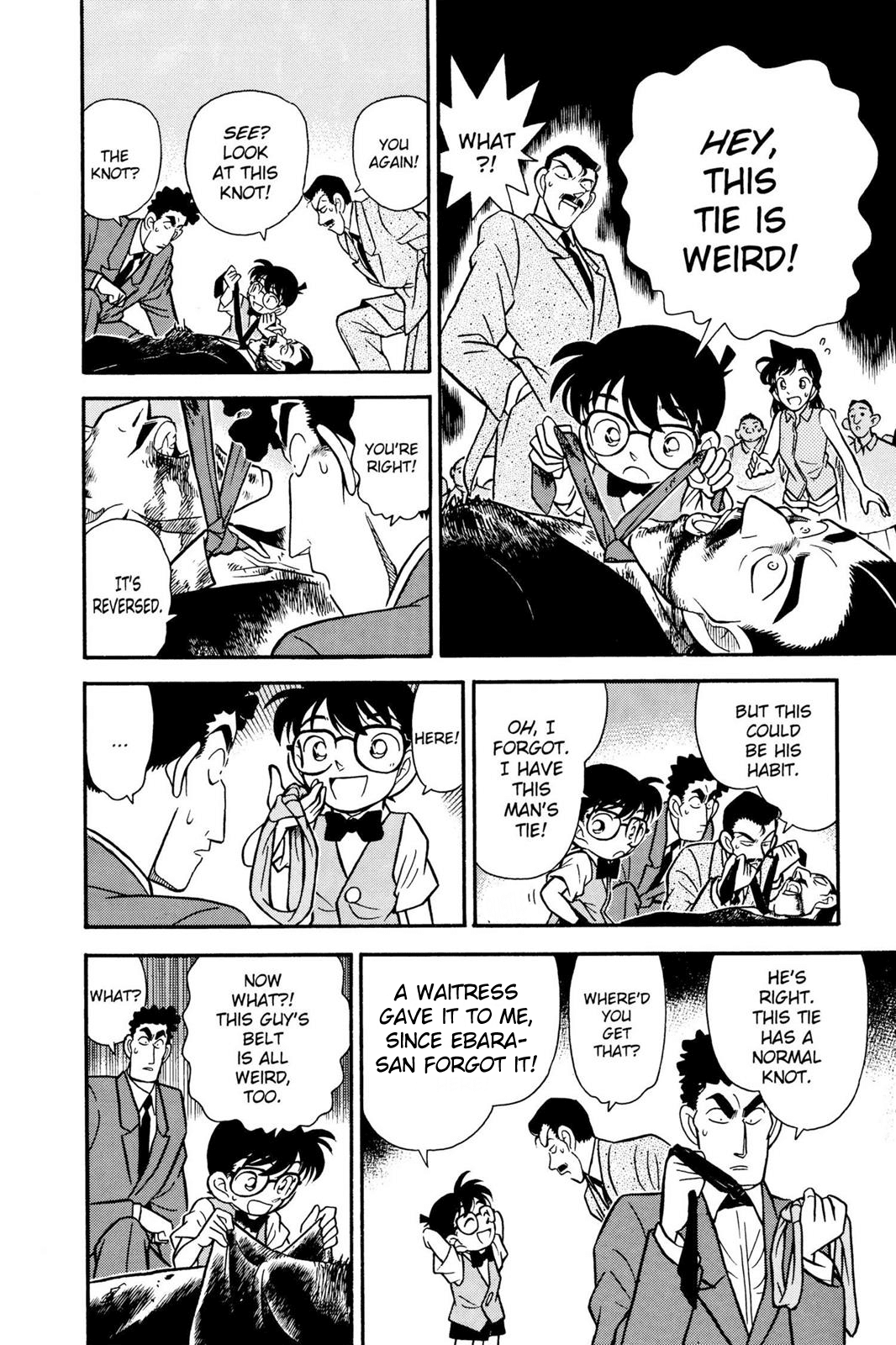 Detective Conan Chapter 74 page 13 - Chapter 74: Under the Mask