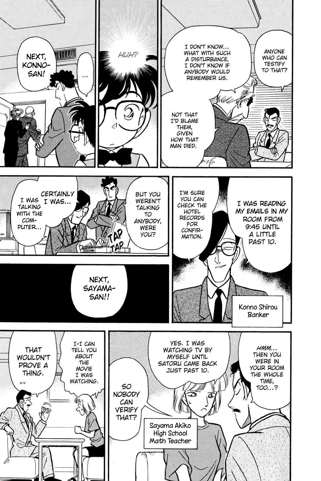 Detective Conan Chapter 74 page 16 - Chapter 74: Under the Mask