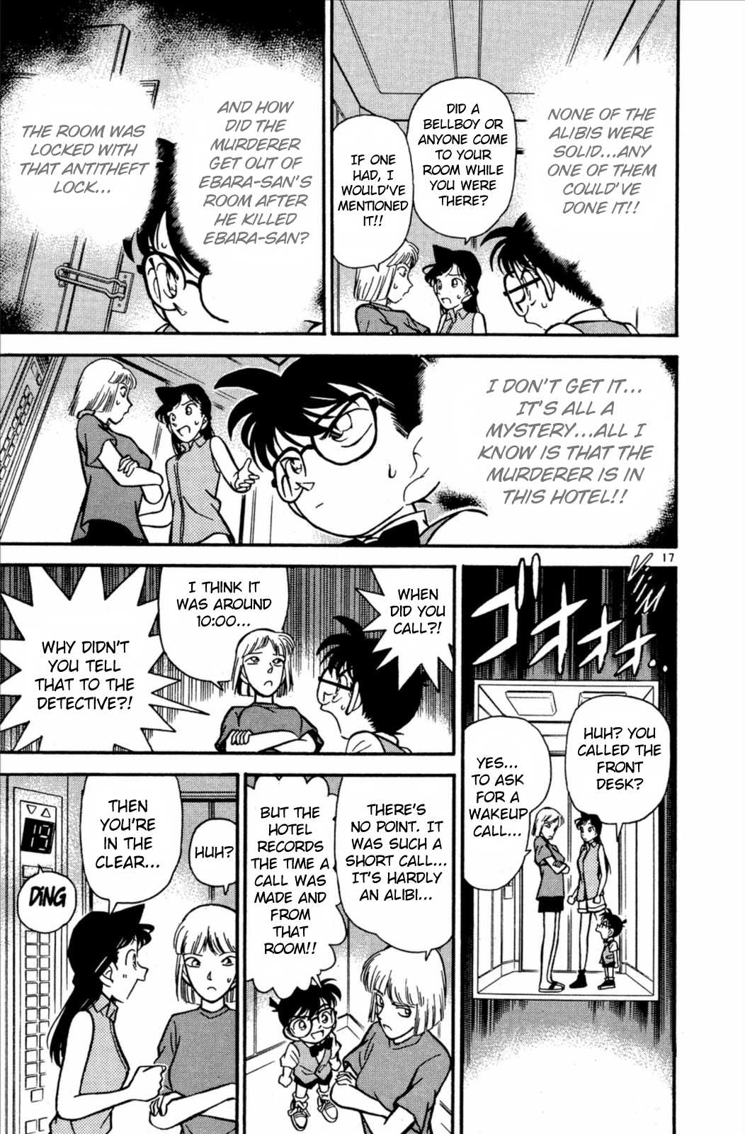 Detective Conan Chapter 74 page 18 - Chapter 74: Under the Mask