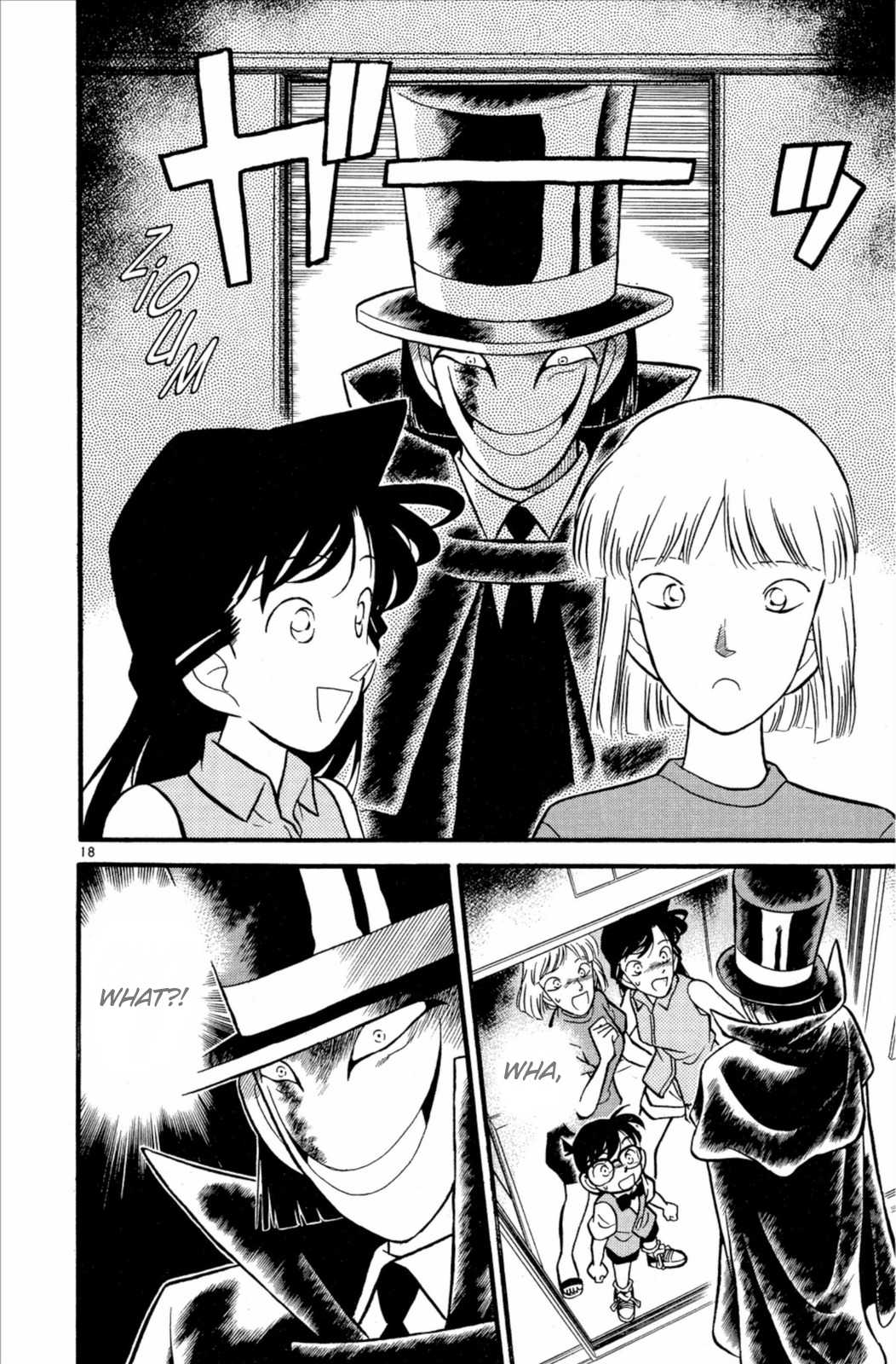 Detective Conan Chapter 74 page 19 - Chapter 74: Under the Mask