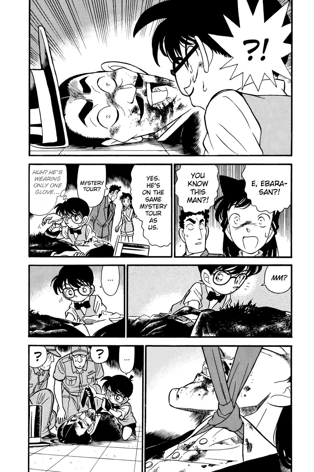 Detective Conan Chapter 74 page 5 - Chapter 74: Under the Mask