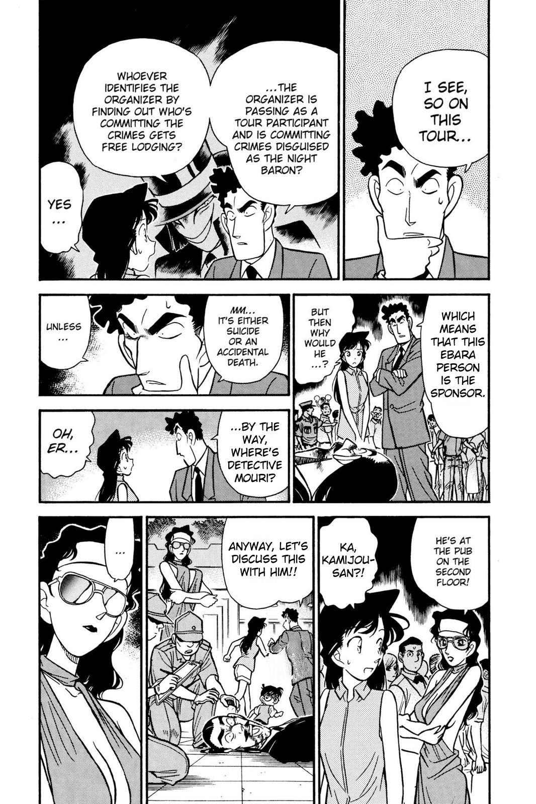 Detective Conan Chapter 74 page 6 - Chapter 74: Under the Mask