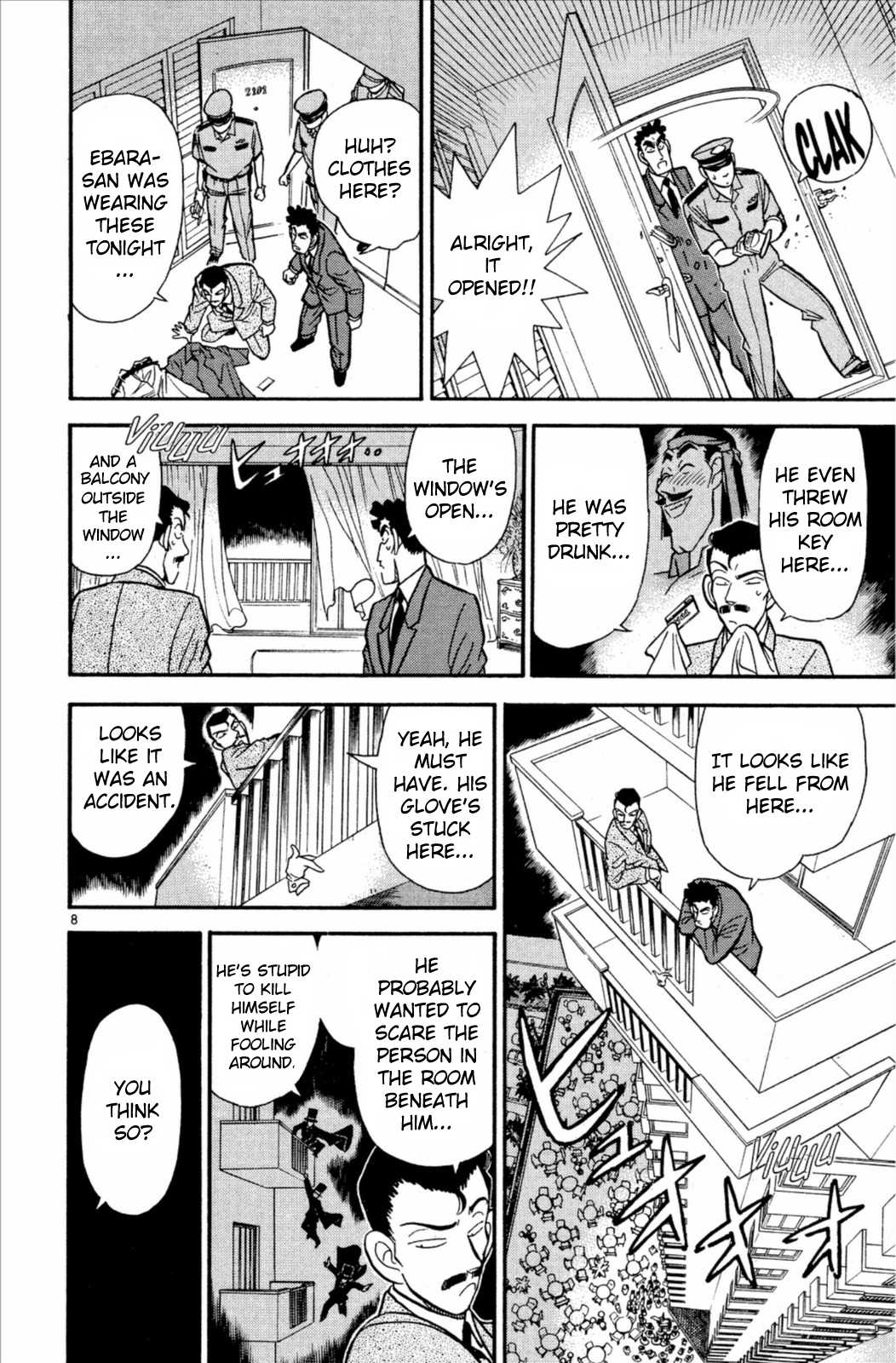 Detective Conan Chapter 74 page 9 - Chapter 74: Under the Mask