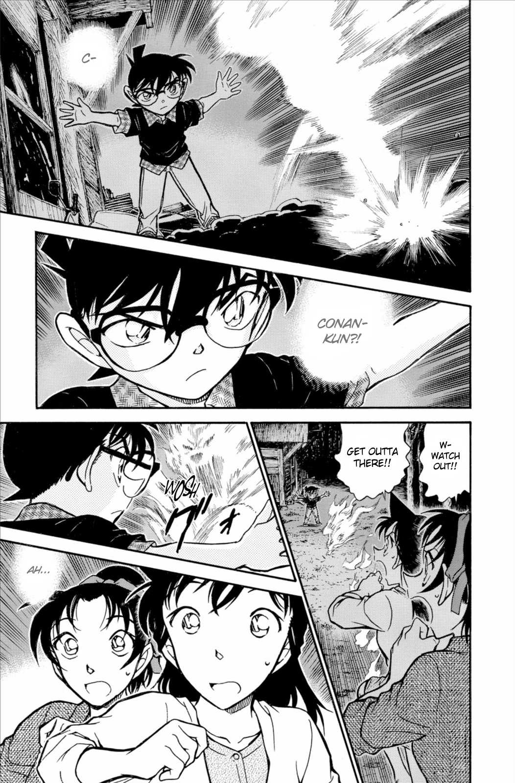 Detective Conan Chapter 740 page 12 - Chapter 740: The Eight Forms of Benevolence & Justice
