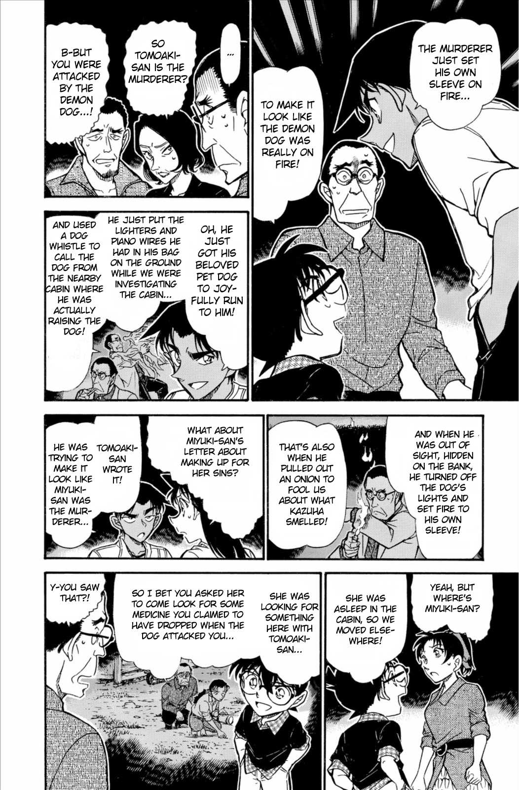 Detective Conan Chapter 740 page 15 - Chapter 740: The Eight Forms of Benevolence & Justice