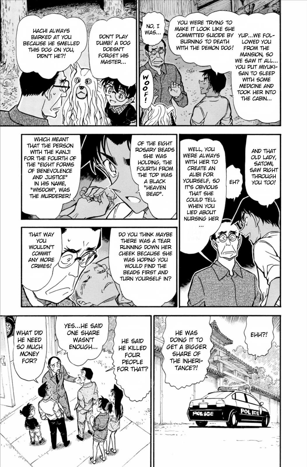 Detective Conan Chapter 740 page 16 - Chapter 740: The Eight Forms of Benevolence & Justice