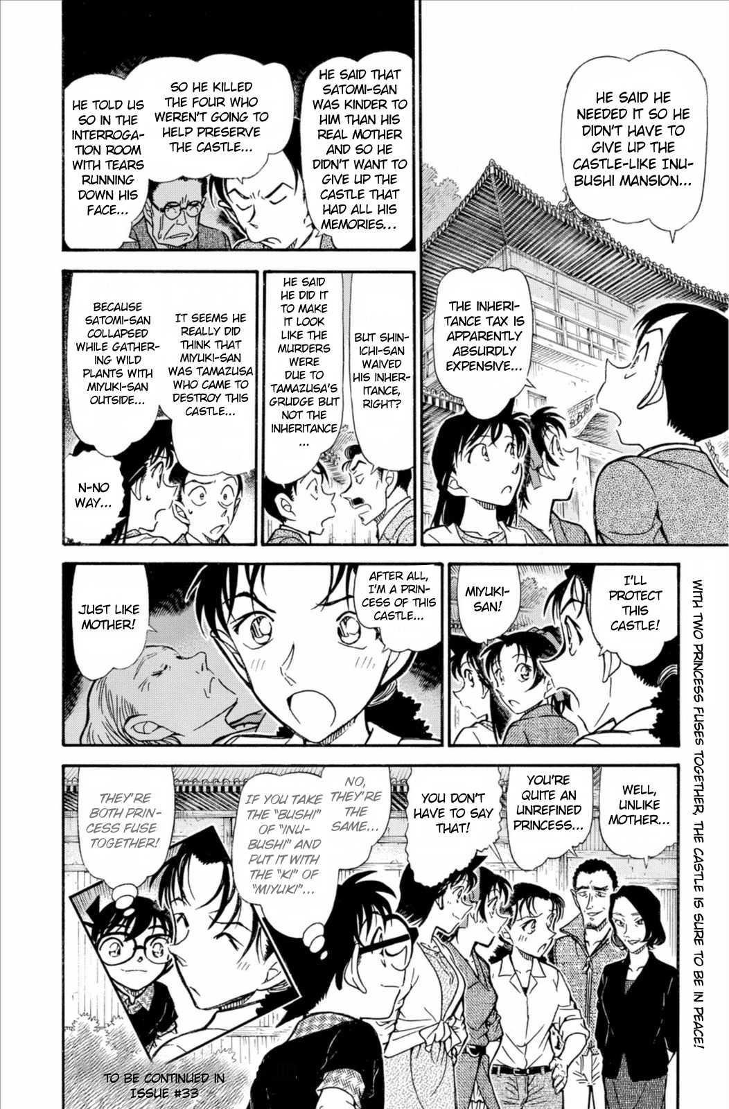 Detective Conan Chapter 740 page 17 - Chapter 740: The Eight Forms of Benevolence & Justice