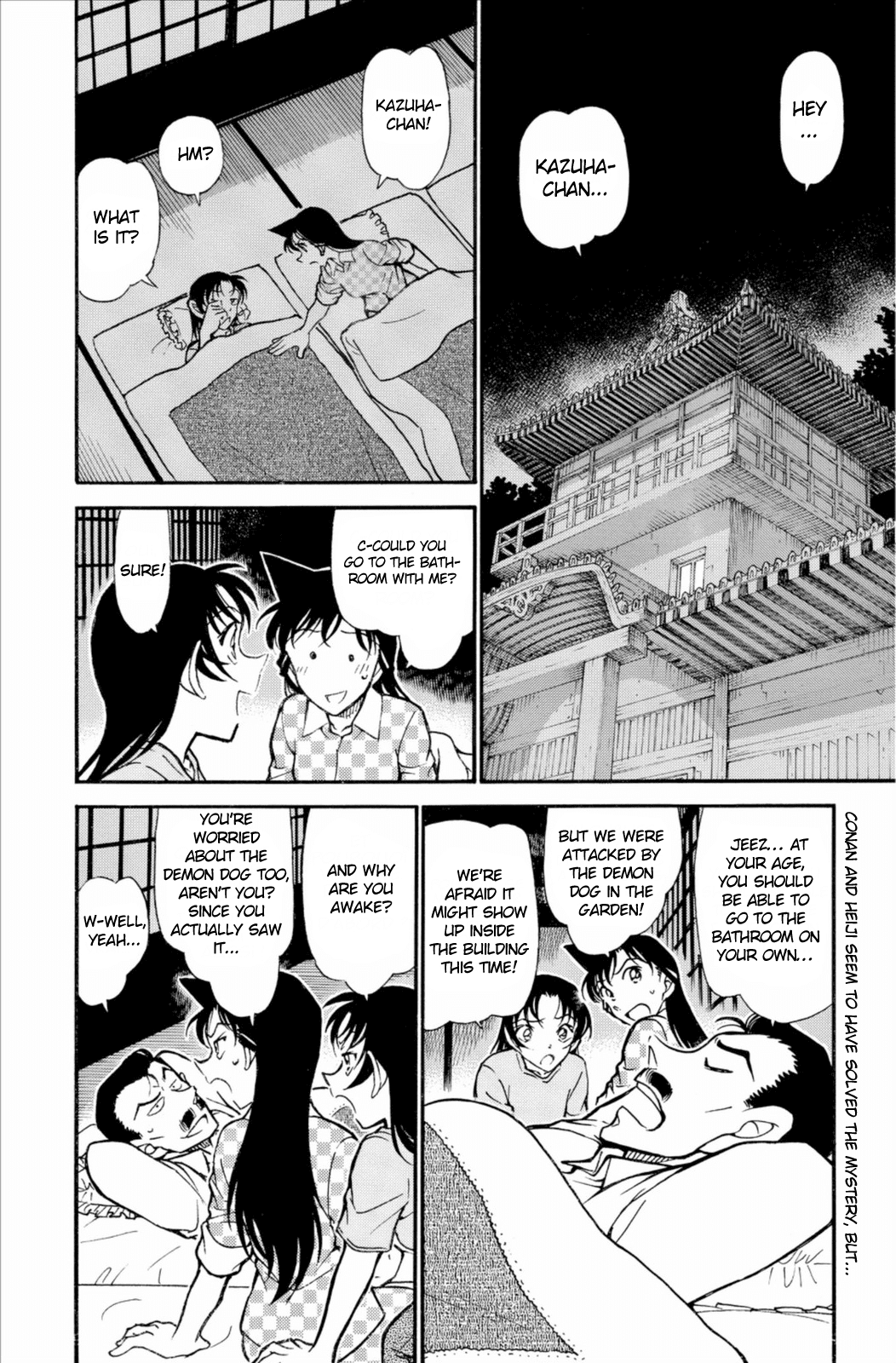 Detective Conan Chapter 740 page 3 - Chapter 740: The Eight Forms of Benevolence & Justice