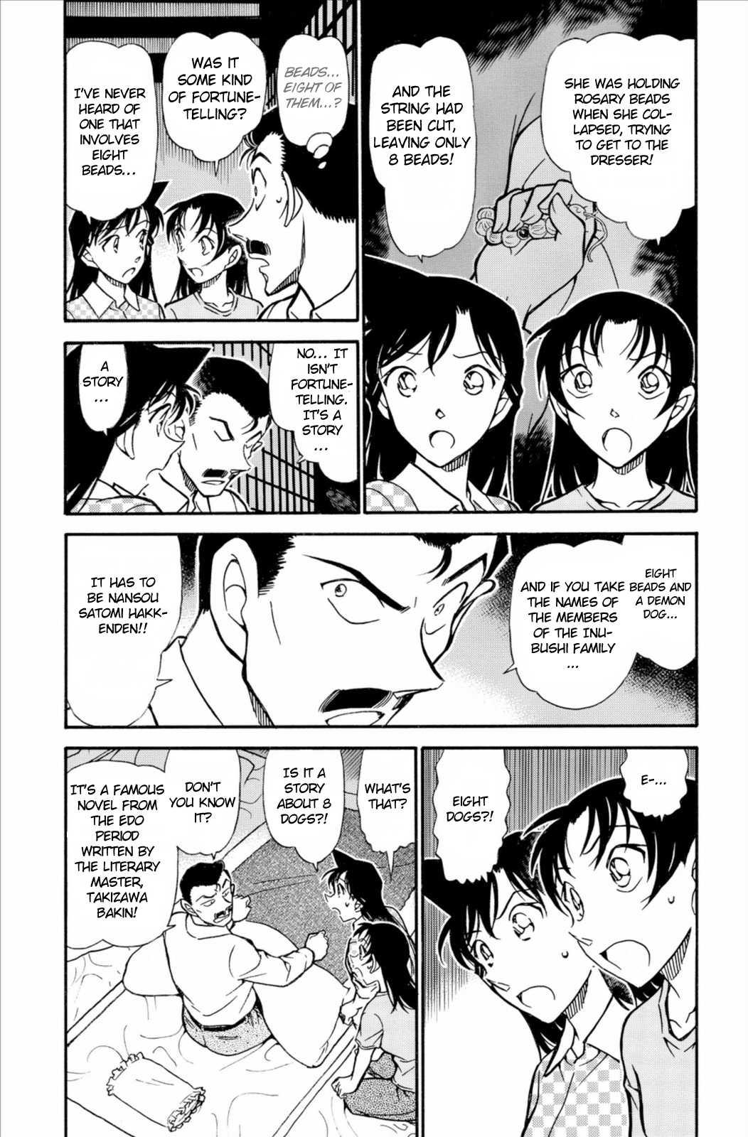 Detective Conan Chapter 740 page 5 - Chapter 740: The Eight Forms of Benevolence & Justice