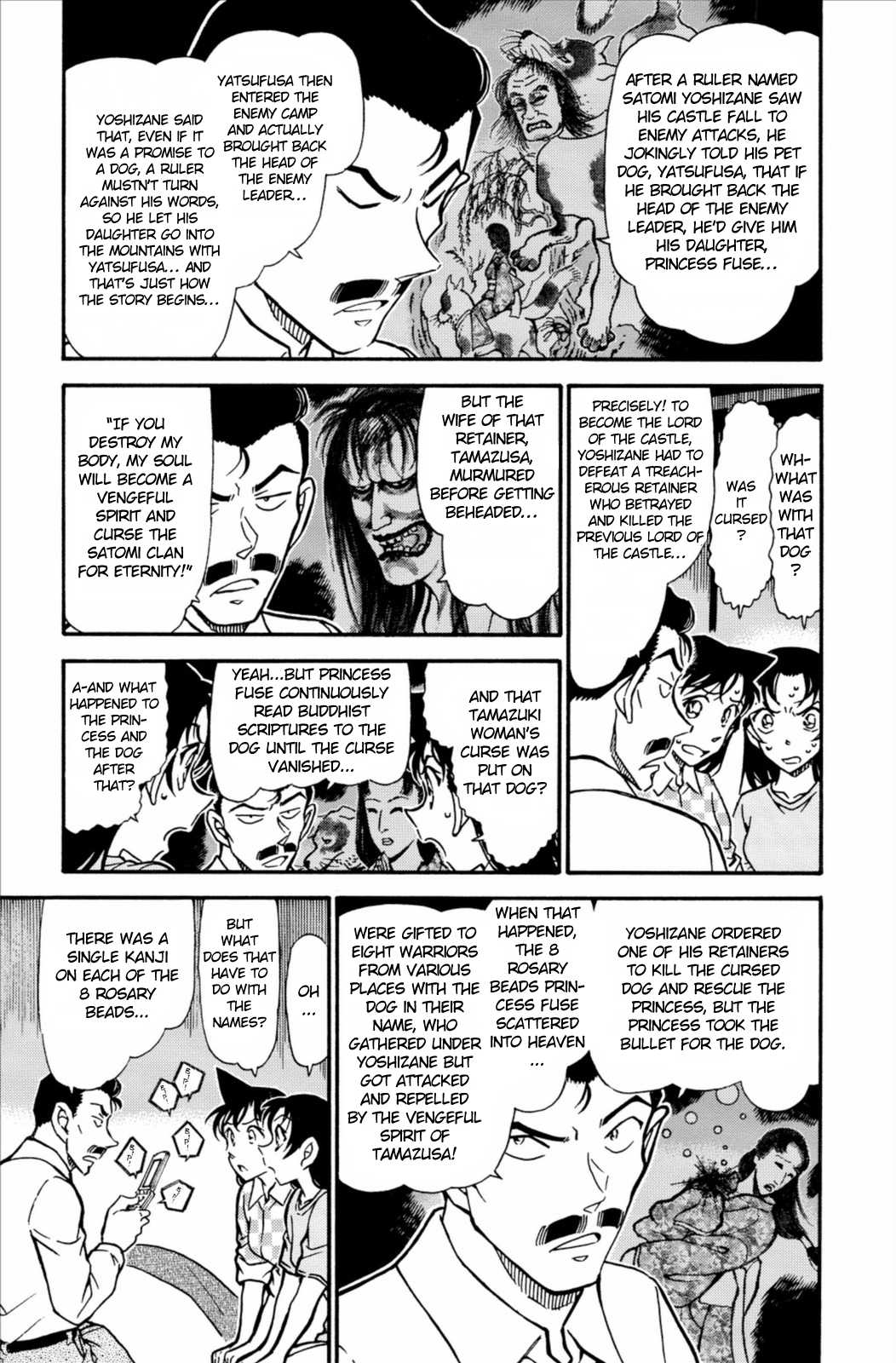 Detective Conan Chapter 740 page 6 - Chapter 740: The Eight Forms of Benevolence & Justice