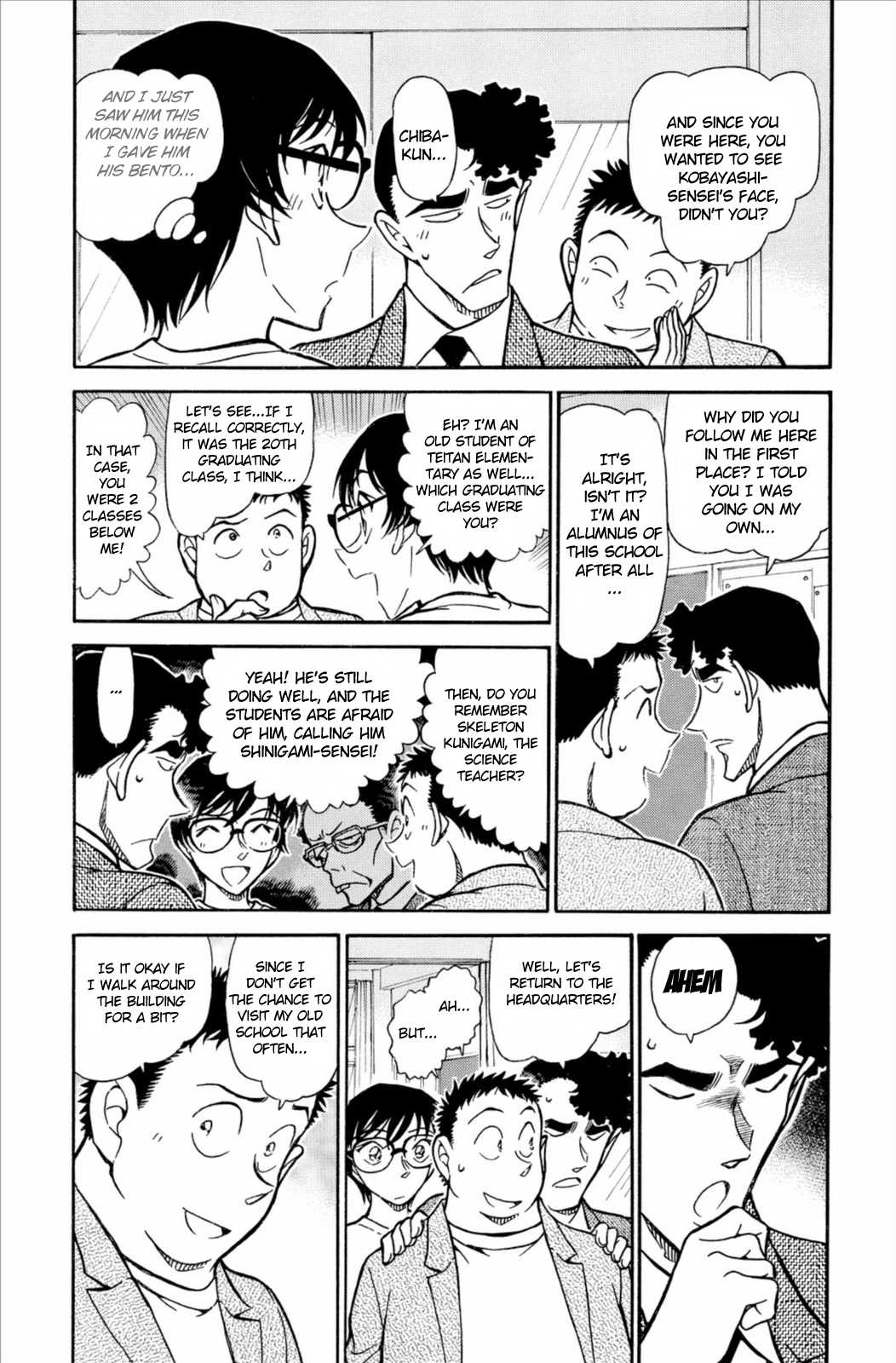 Detective Conan Chapter 741 page 4 - Chapter 741: VHS of Memories
