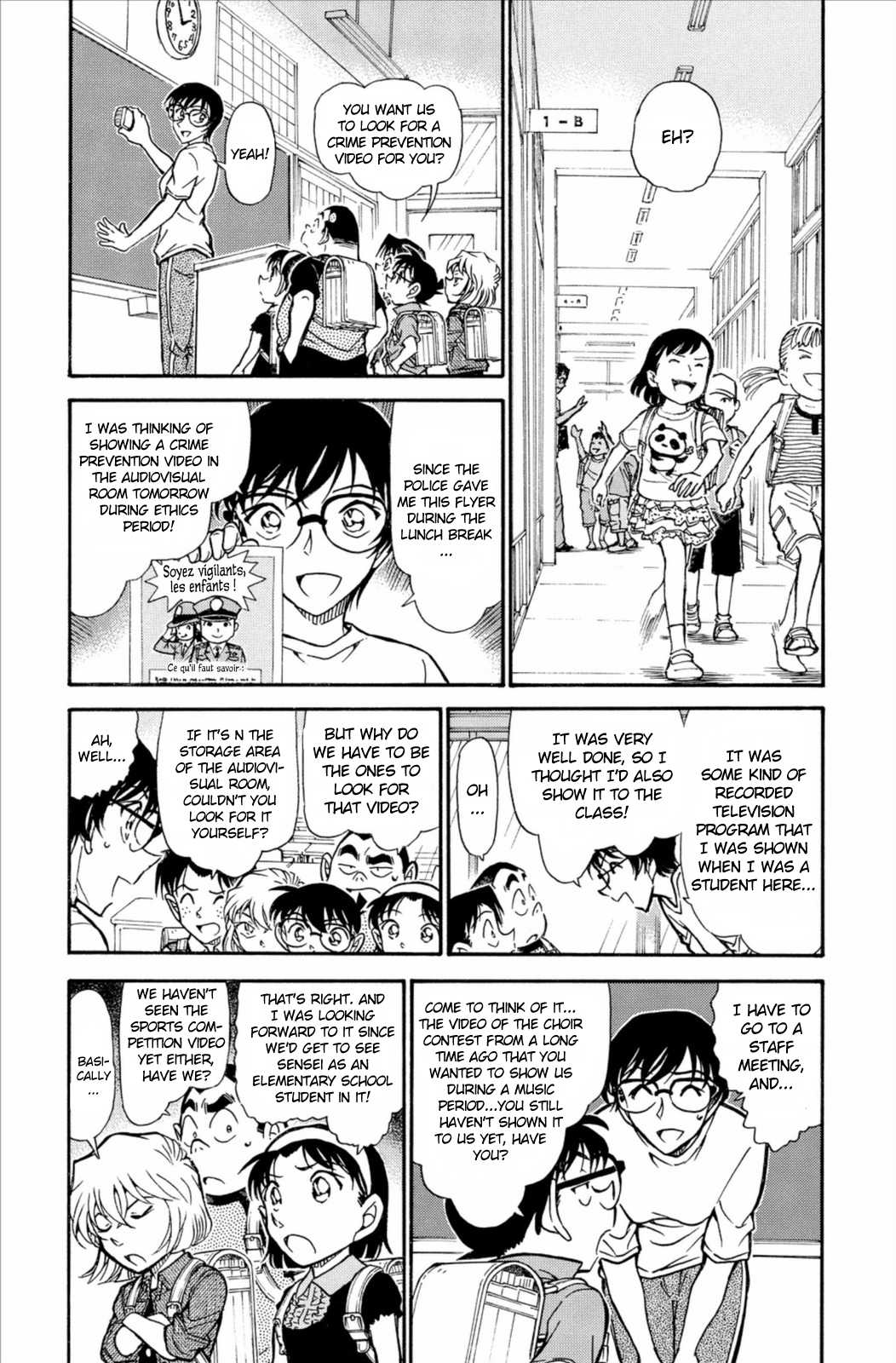 Detective Conan Chapter 741 page 5 - Chapter 741: VHS of Memories
