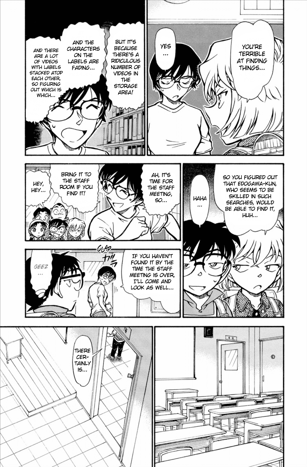 Detective Conan Chapter 741 page 6 - Chapter 741: VHS of Memories