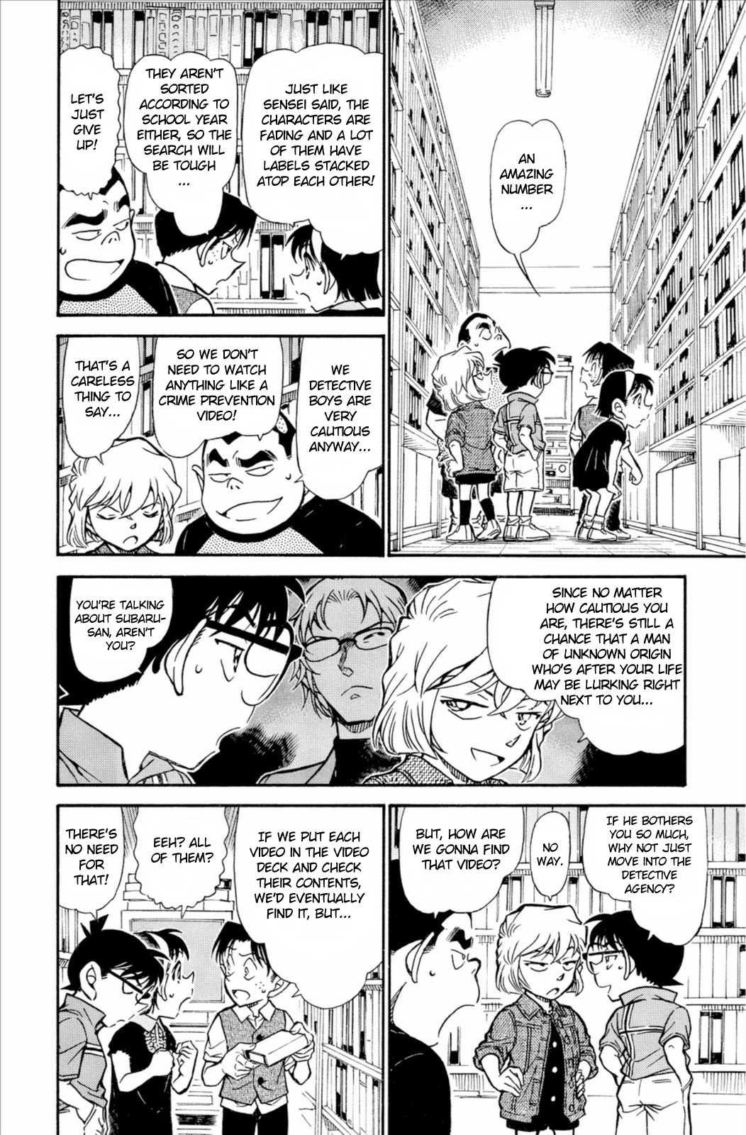 Detective Conan Chapter 741 page 7 - Chapter 741: VHS of Memories