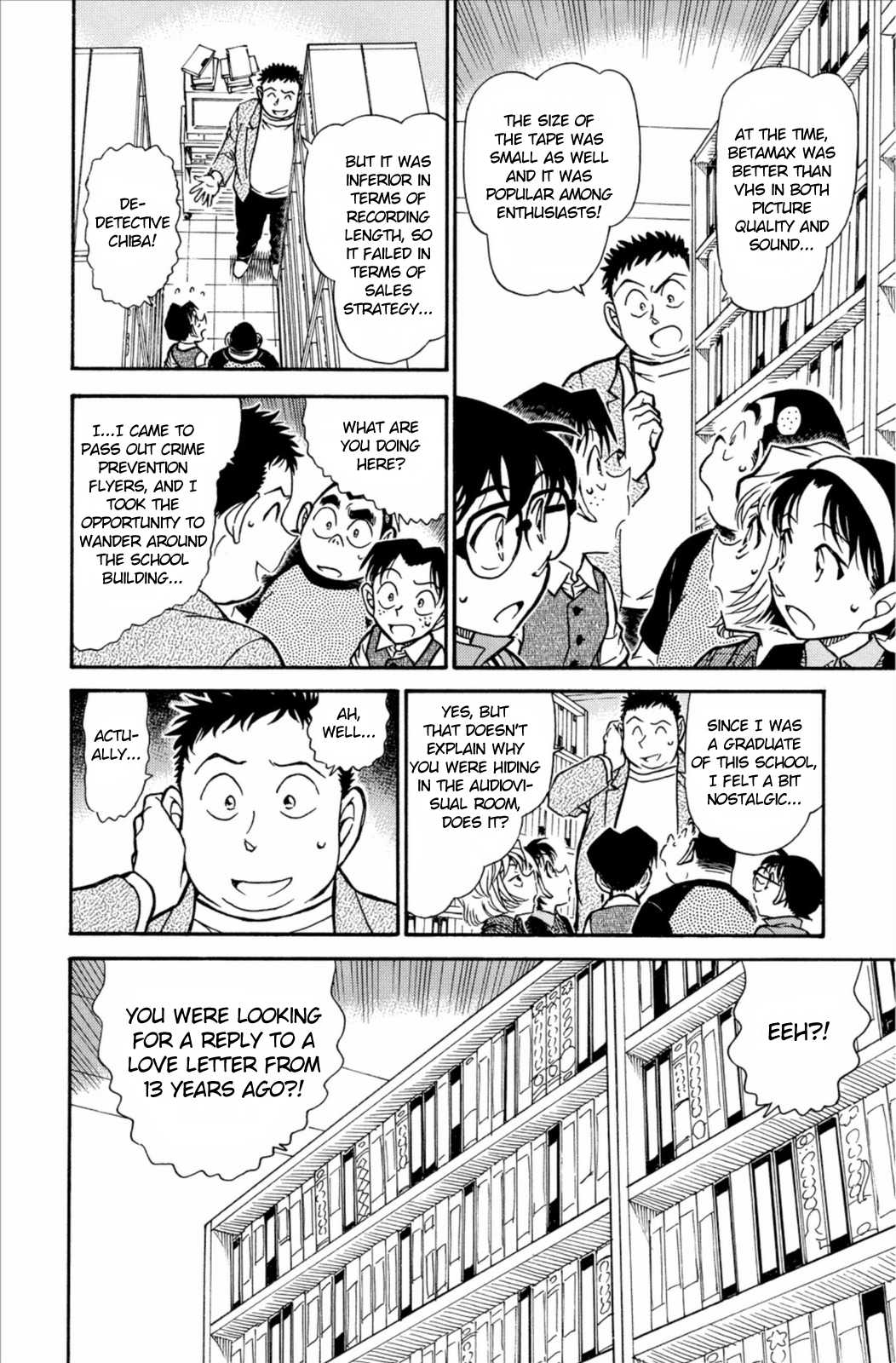 Detective Conan Chapter 741 page 9 - Chapter 741: VHS of Memories
