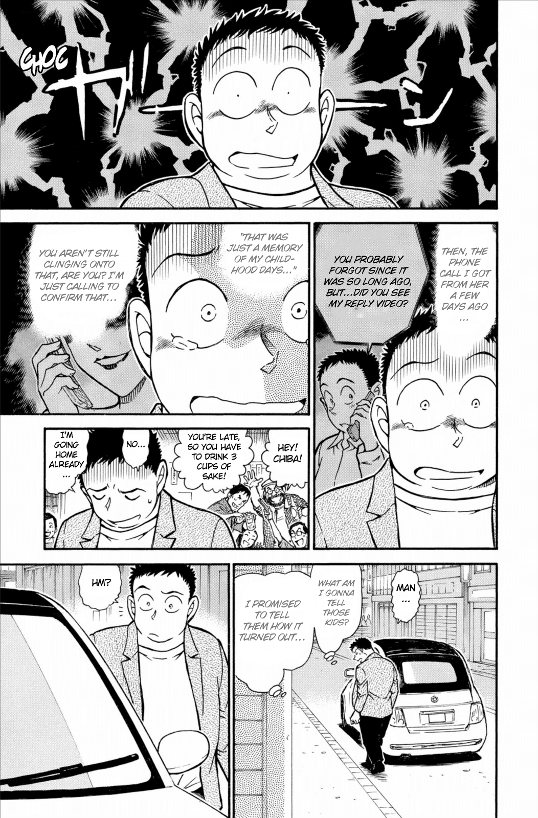 Detective Conan Chapter 742 page 12 - Chapter 742: LOVE Transcending 13 Years
