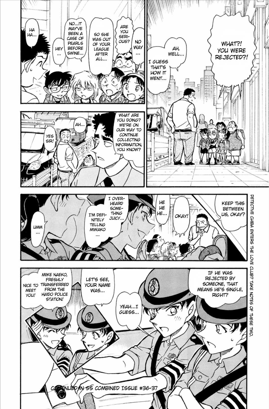 Detective Conan Chapter 742 page 17 - Chapter 742: LOVE Transcending 13 Years