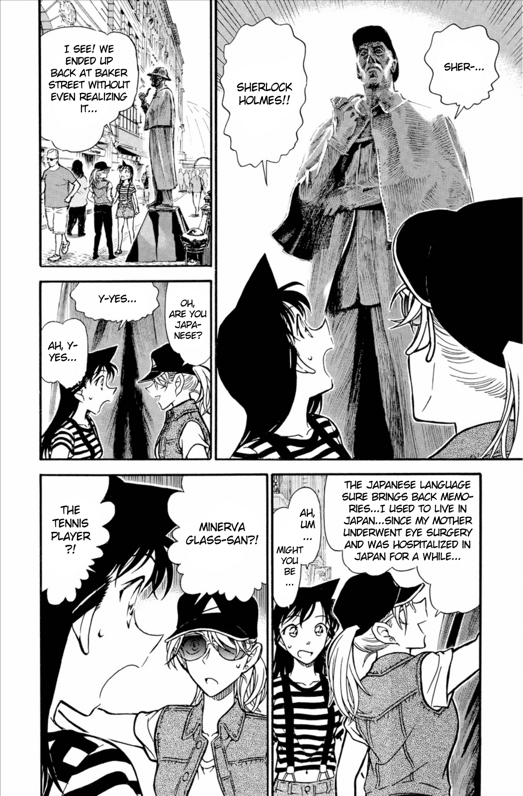 Detective Conan Chapter 744 page 15 - Chapter 744: Book of Revelation