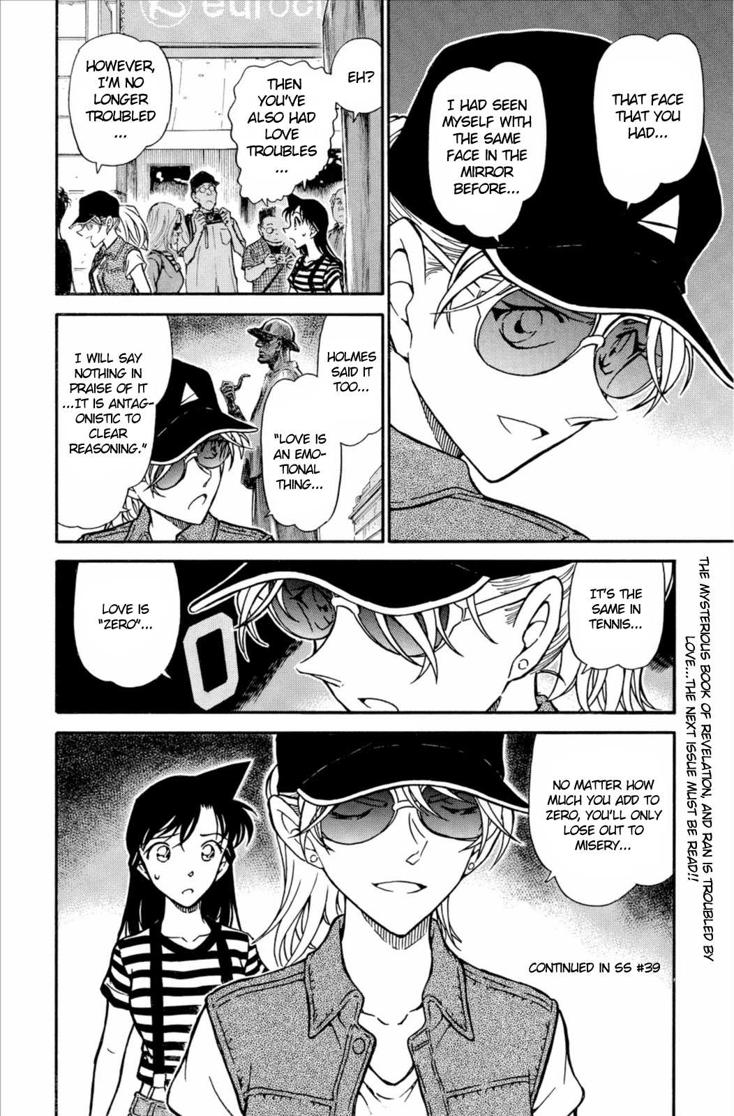 Detective Conan Chapter 744 page 17 - Chapter 744: Book of Revelation