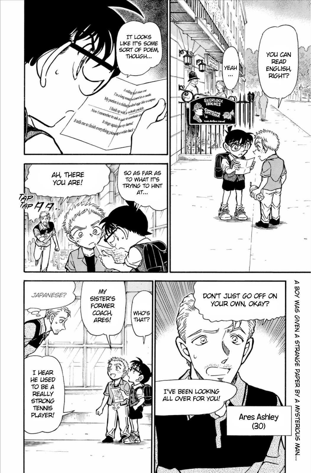 Detective Conan Chapter 744 page 3 - Chapter 744: Book of Revelation