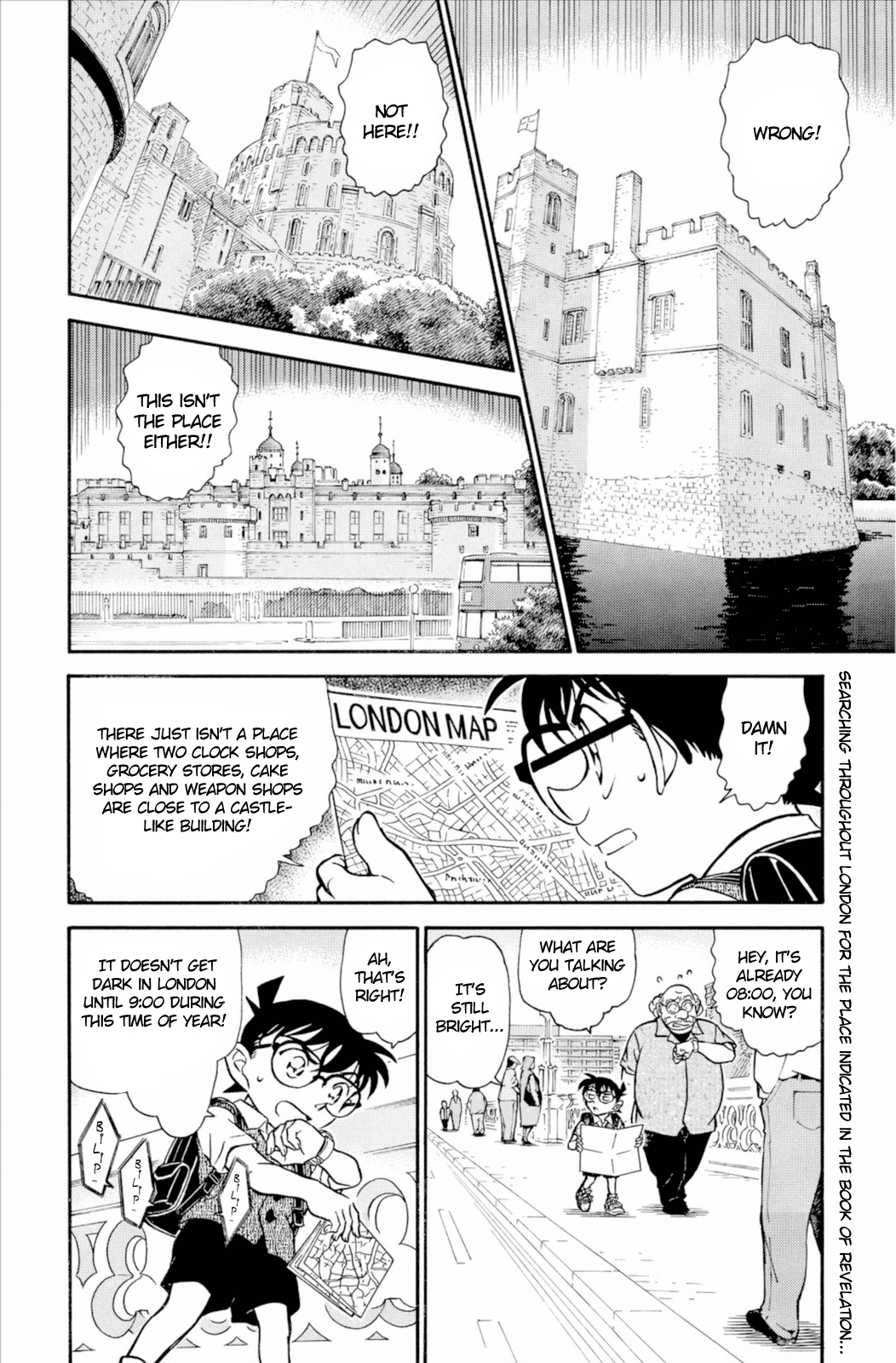 Detective Conan Chapter 745 page 3 - Chapter 745: Love Is Zero