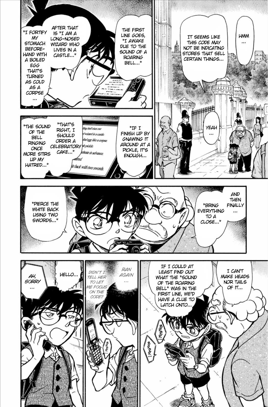 Detective Conan Chapter 745 page 7 - Chapter 745: Love Is Zero