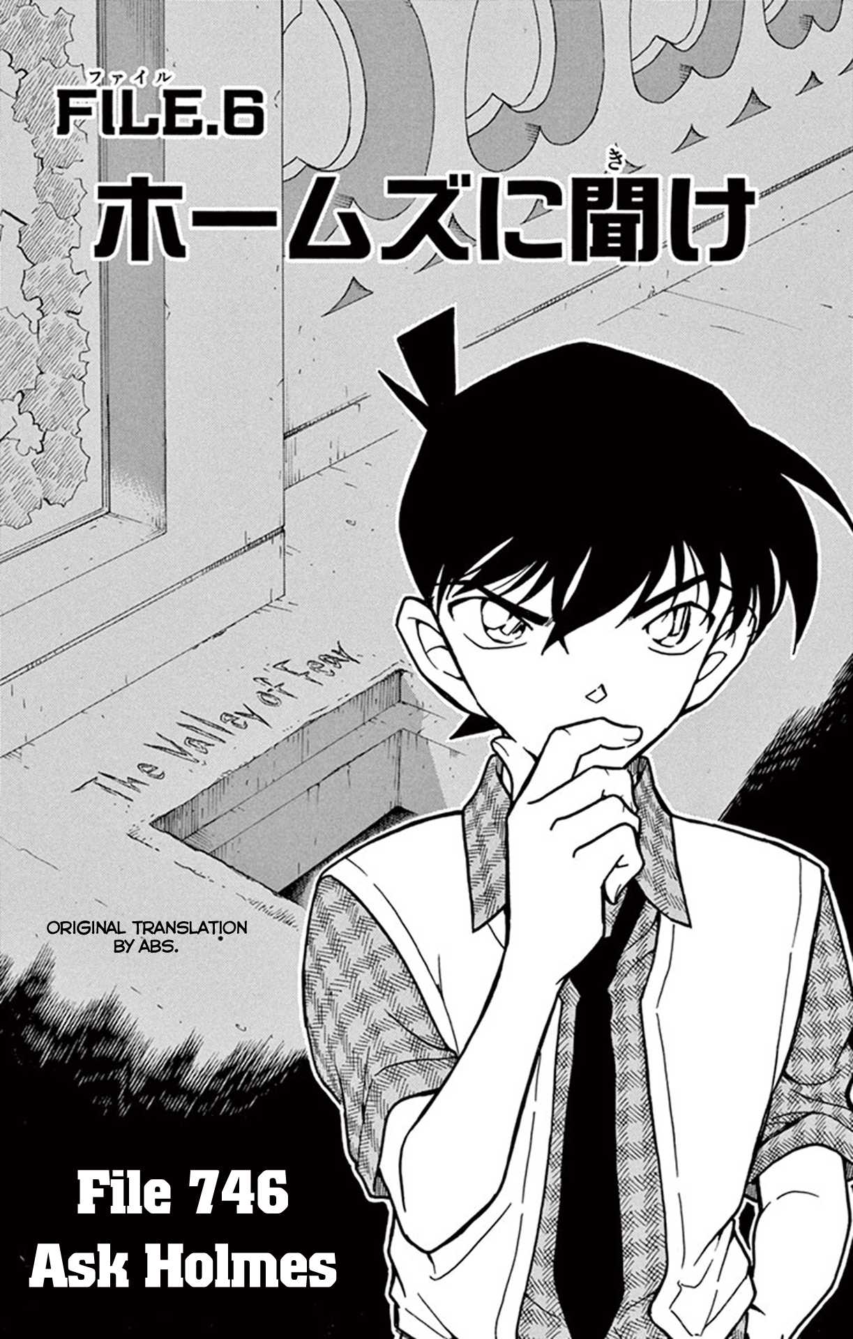 Detective Conan Chapter 746 page 2 - Chapter 746: Ask Holmes
