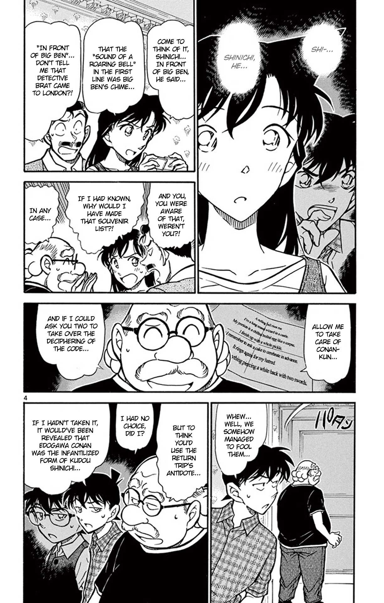 Detective Conan Chapter 746 page 5 - Chapter 746: Ask Holmes