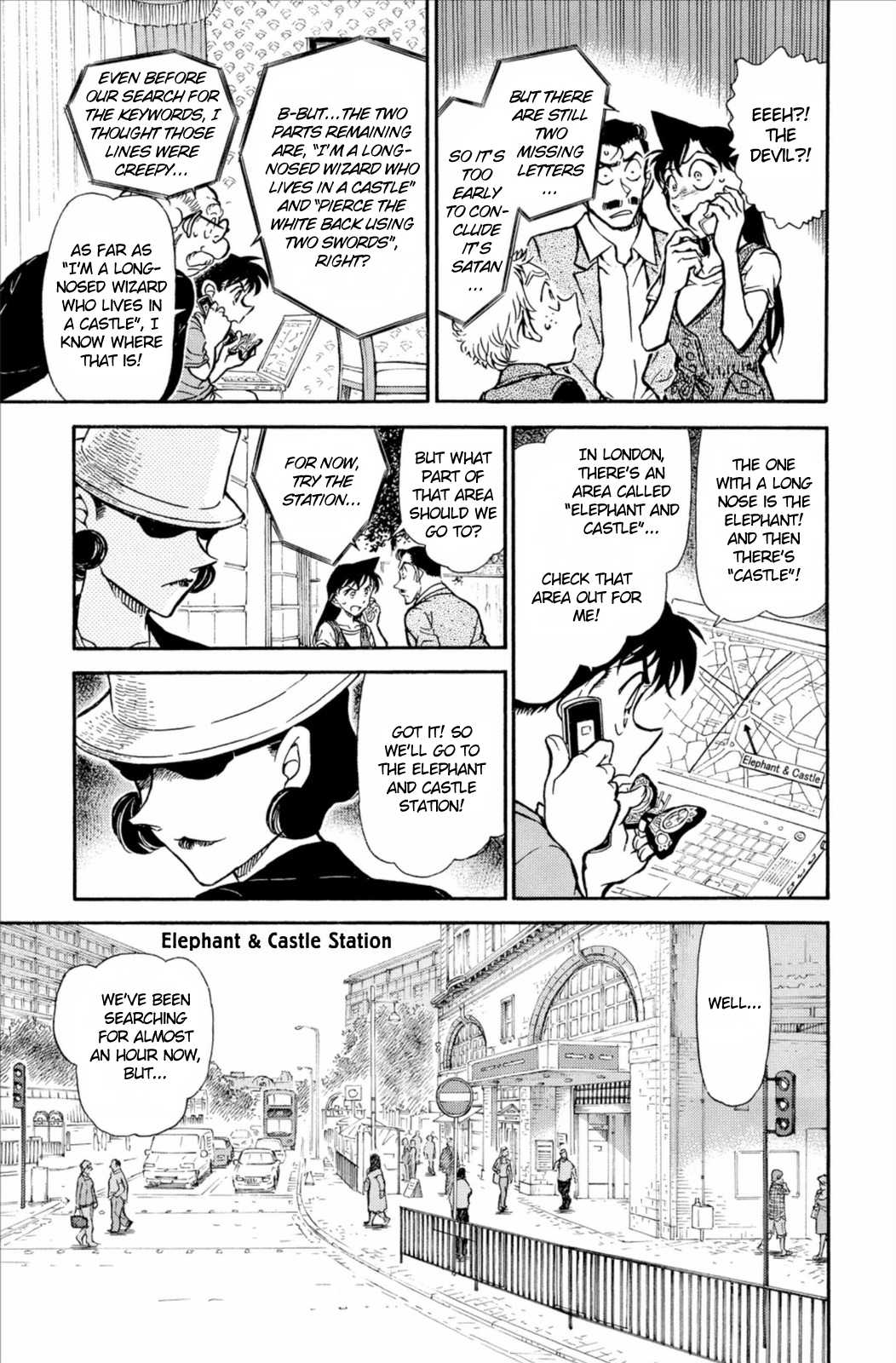 Detective Conan Chapter 747 page 10 - Chapter 747: The Holmes Code