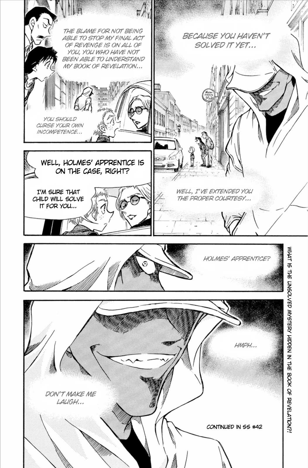 Detective Conan Chapter 747 page 17 - Chapter 747: The Holmes Code