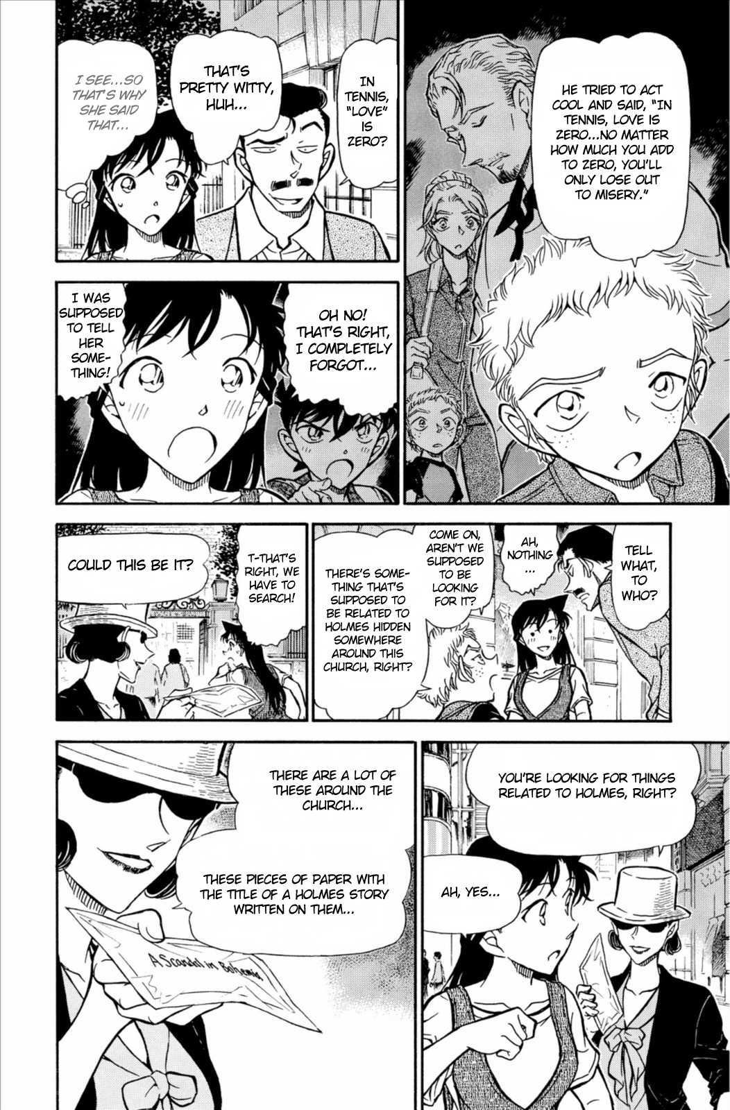 Detective Conan Chapter 747 page 7 - Chapter 747: The Holmes Code