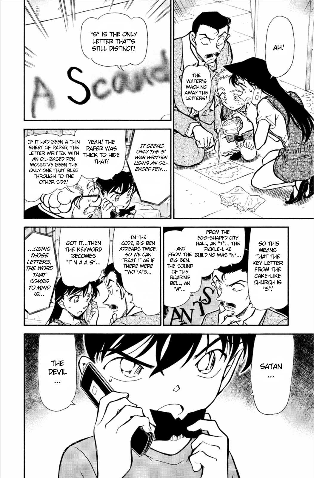 Detective Conan Chapter 747 page 9 - Chapter 747: The Holmes Code