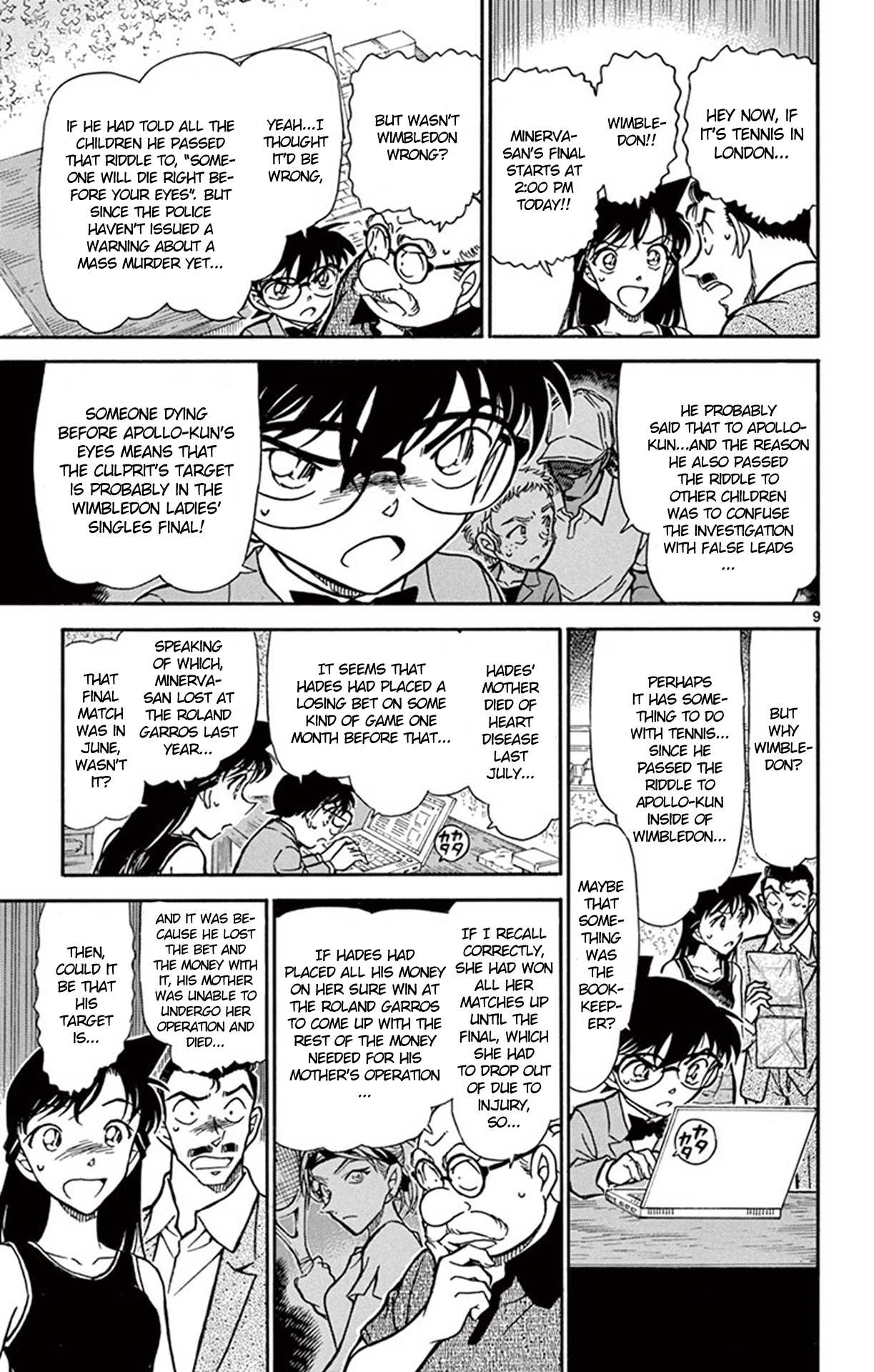 Detective Conan Chapter 748 page 10 - Chapter 748: The Other A
