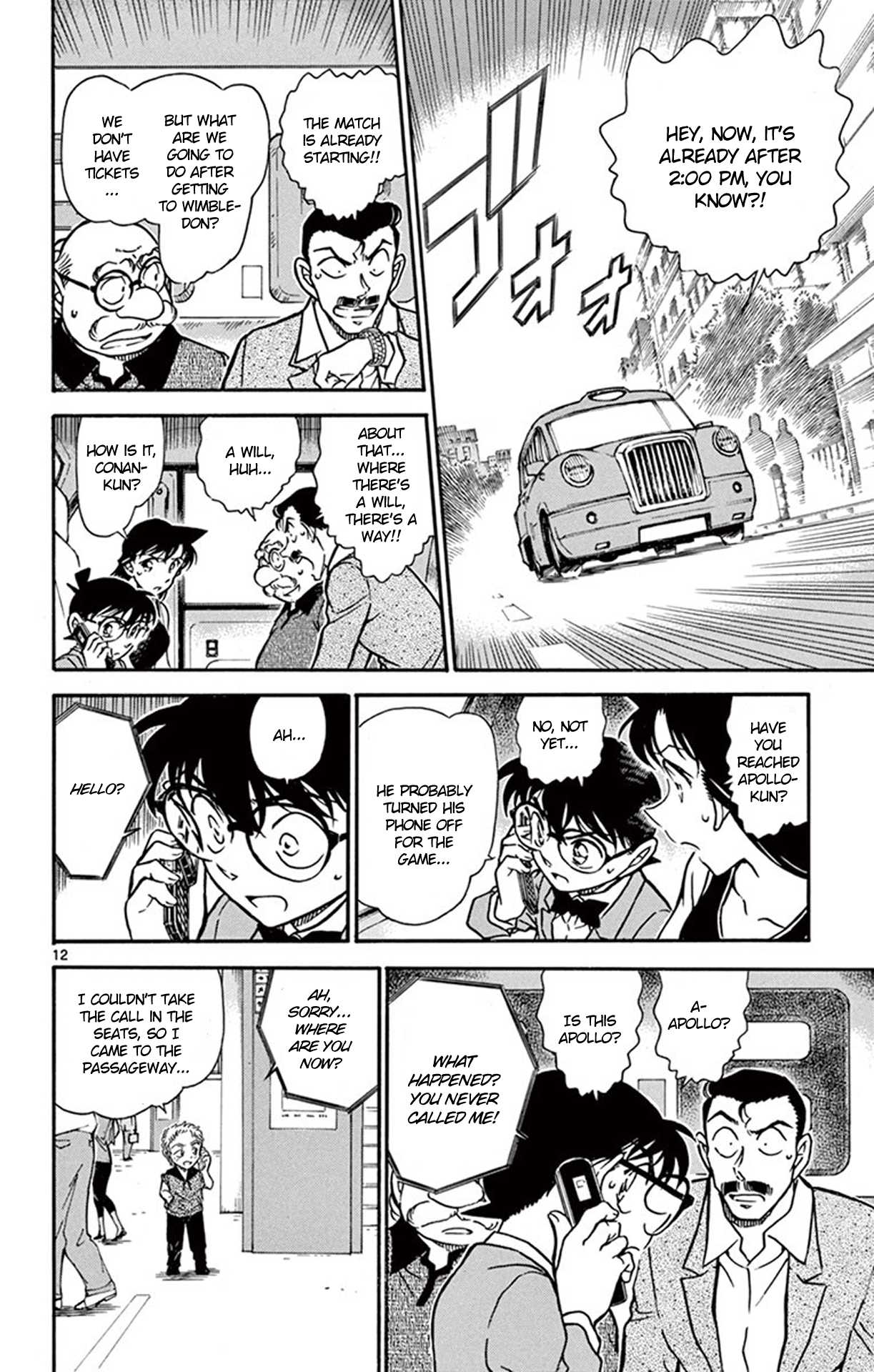 Detective Conan Chapter 748 page 13 - Chapter 748: The Other A